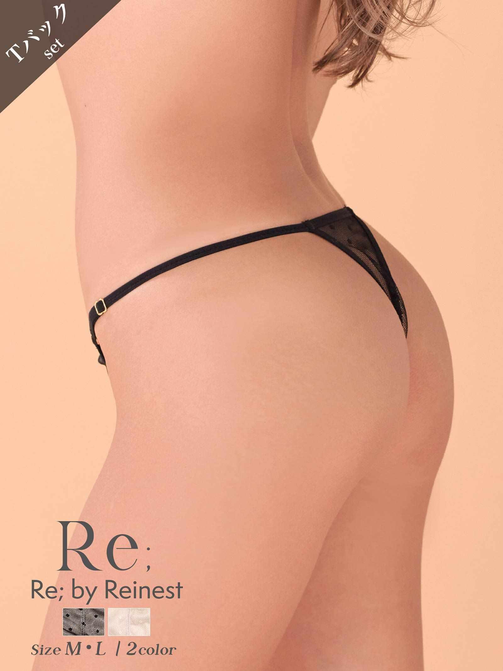 【Re;by Reinest】ZERO BRA series Dot Sheer Lace T-back / ドットシアーレース単品Tバックショーツ - 【公式】247Lingerie