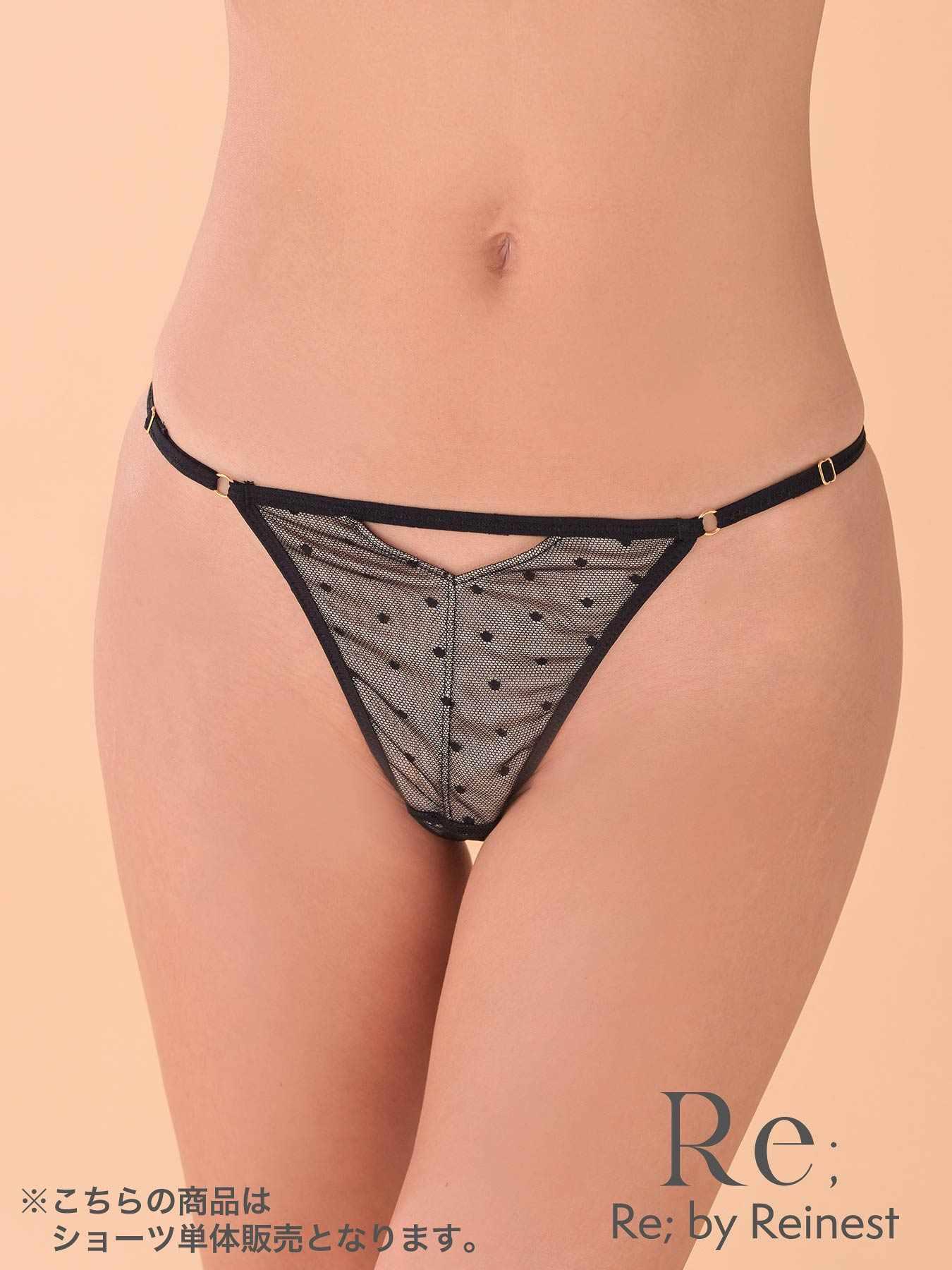 【Re;by Reinest】ZERO BRA series Dot Sheer Lace T-back / ドットシアーレース単品Tバックショーツ - 【公式】247Lingerie