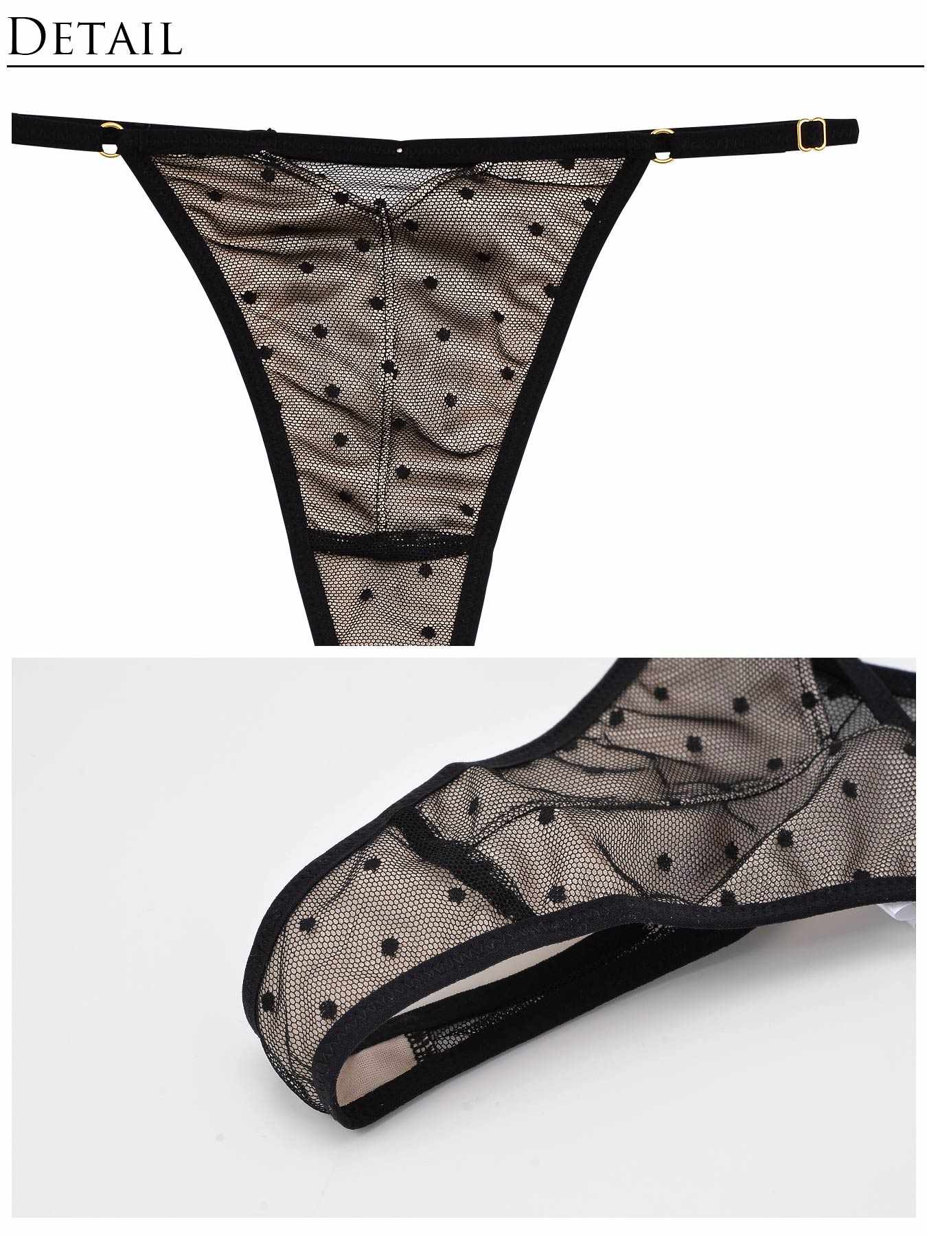 【Re;by Reinest】Dot Sheer Lace T-back / ドットシアーレース単品Tバックショーツ