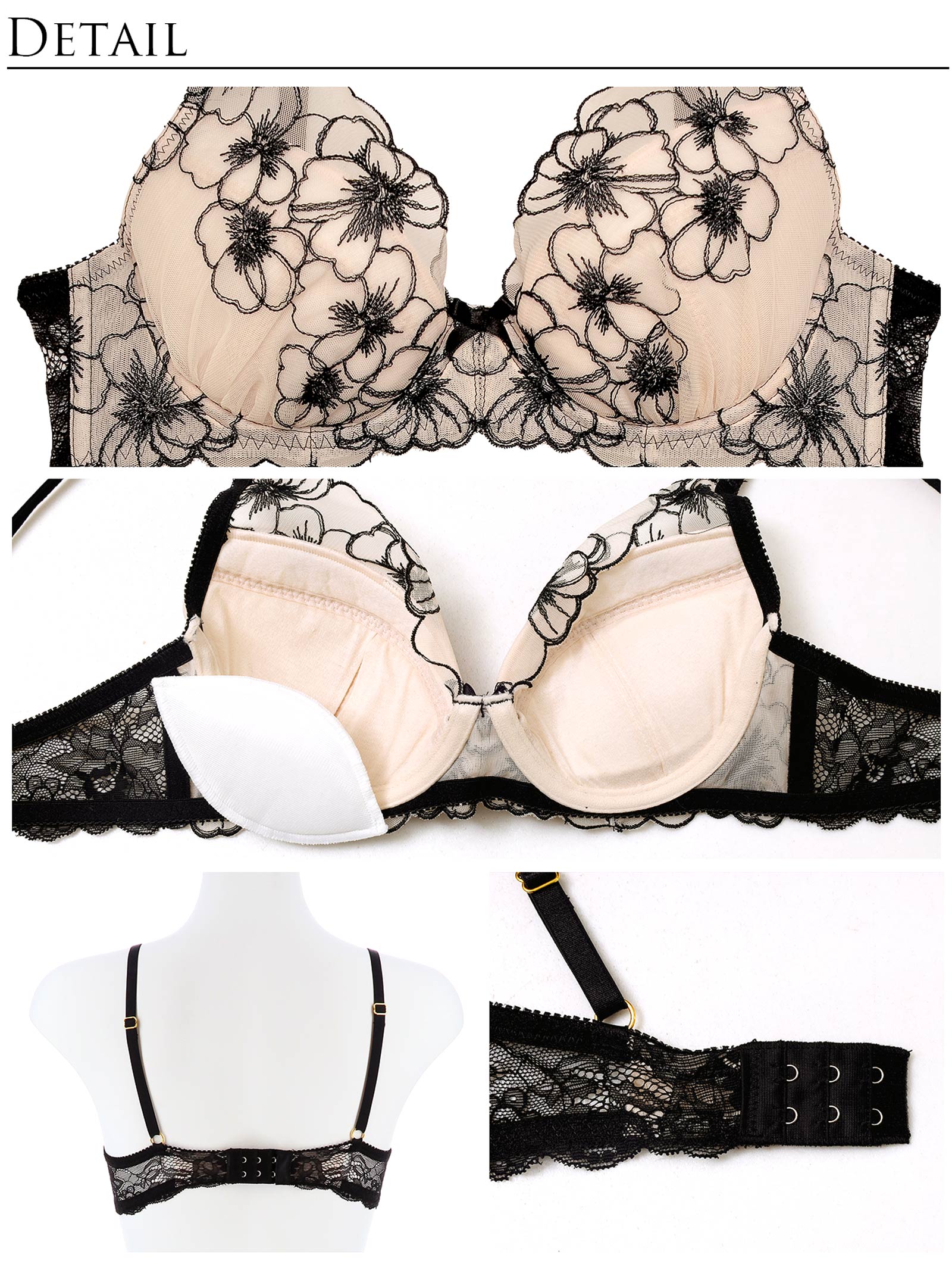 9/15新作【Reinest】ロマンスビオラエンブロイダリーブラジャー&バック透けフルバックショーツ