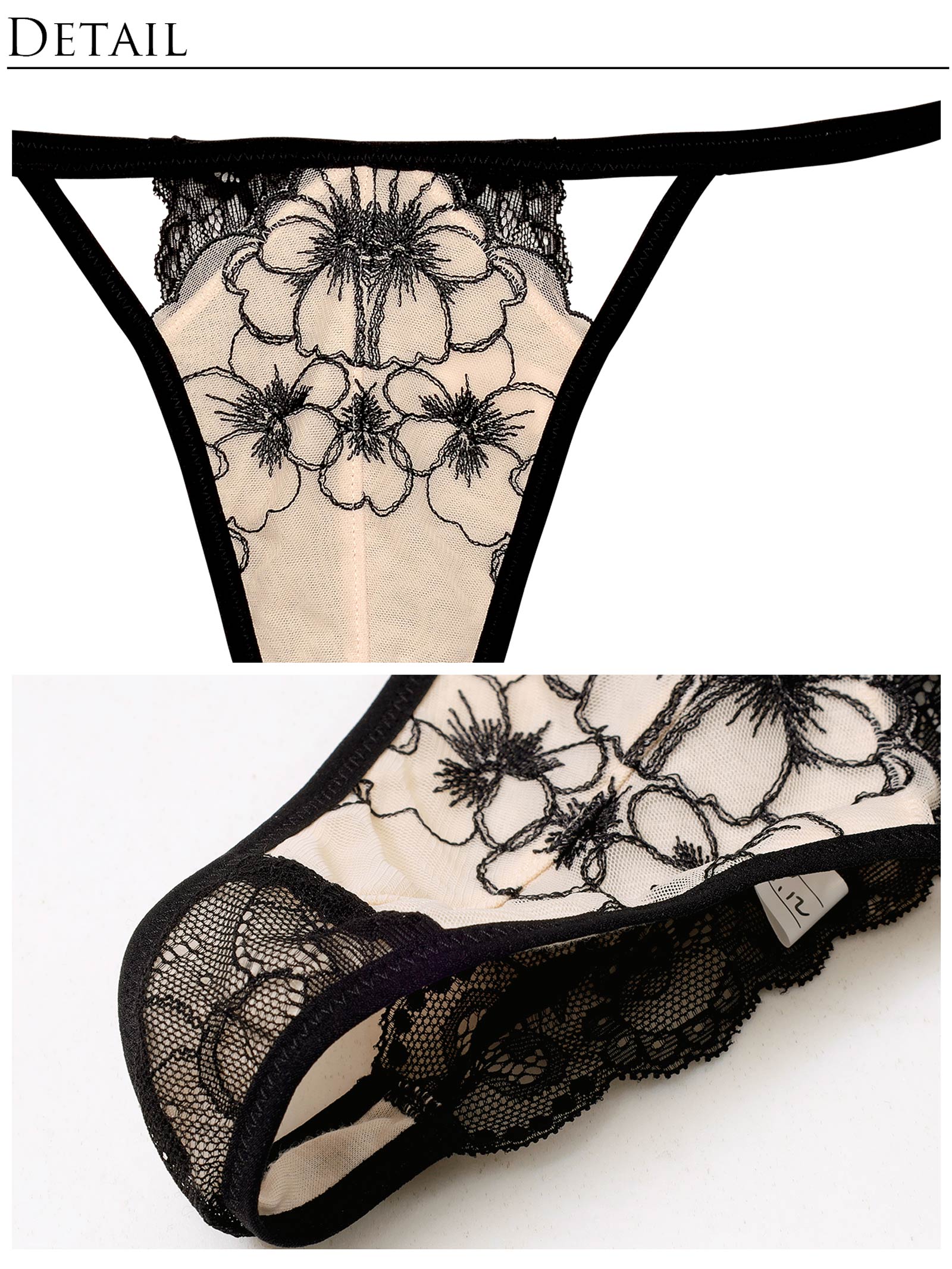 9/15新作【Reinest】ロマンスビオラエンブロイダリーブラジャー&バック透けTバックショーツ