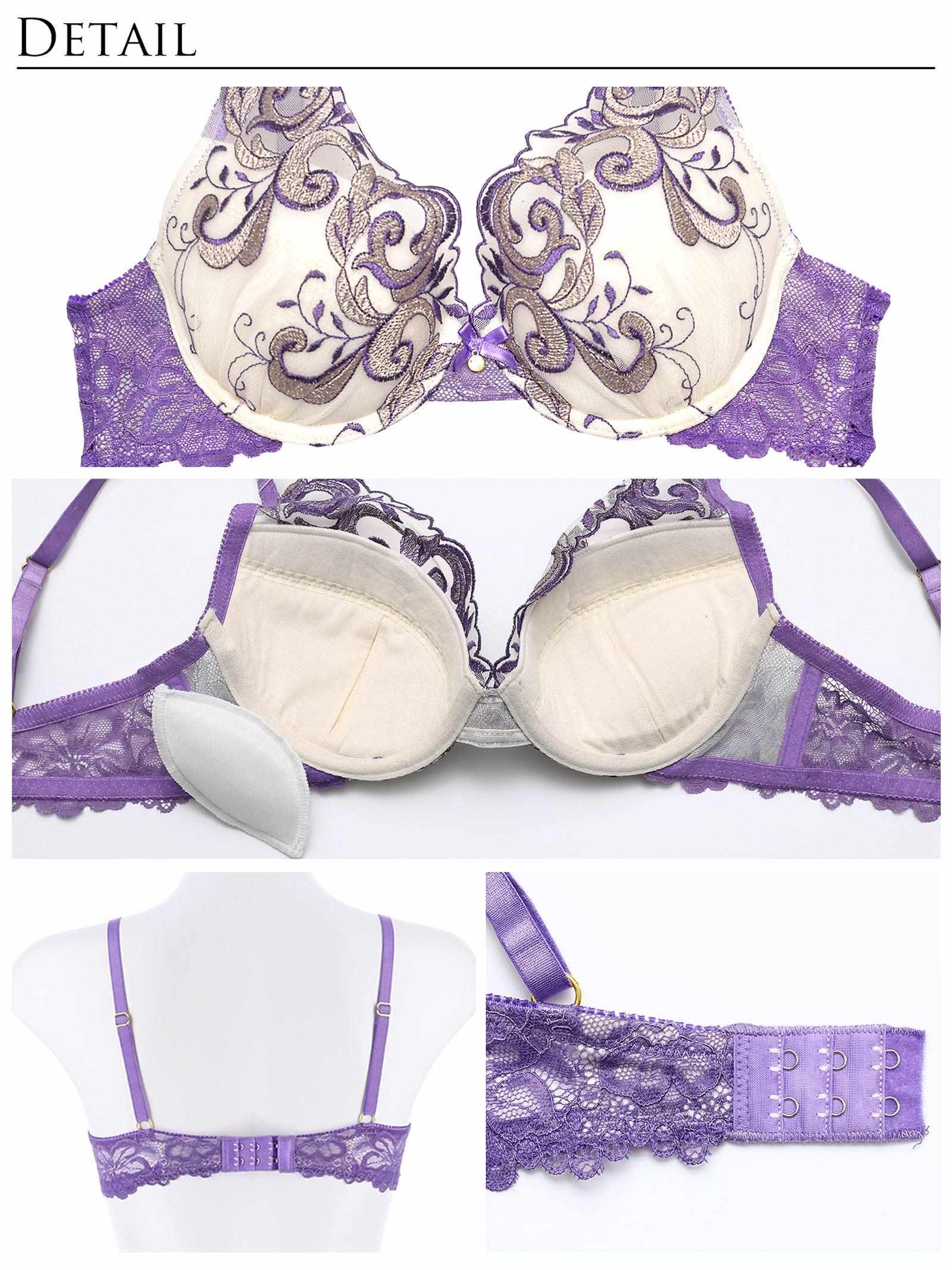 【Reinest】クラシカルアイビーブラジャー&バック透けフルバックショーツ - 【公式】247Lingerie