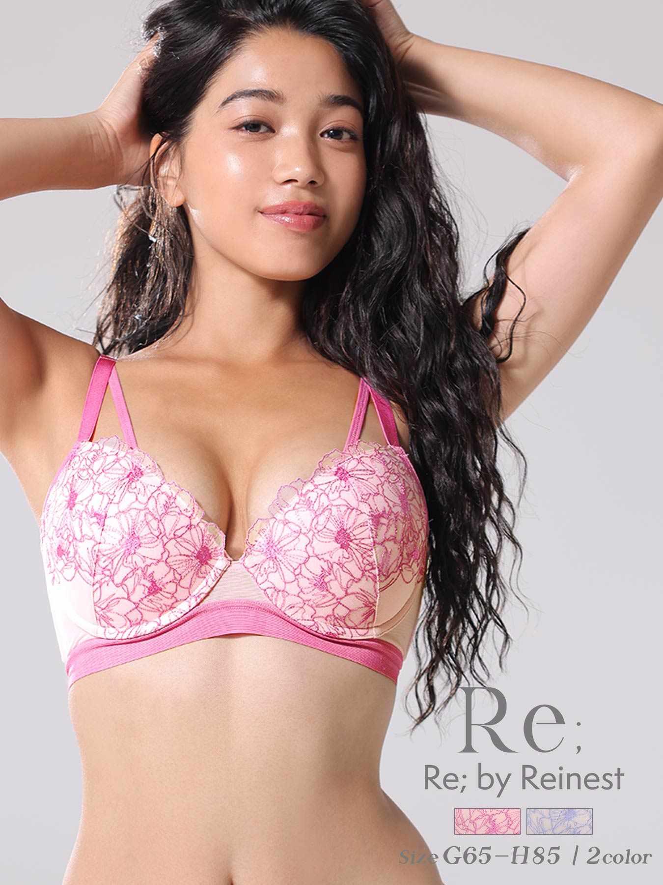 【Re;by Reinest】【GHサイズ】ボタニカルリュクスフラワーブラジャー - 【公式】247Lingerie