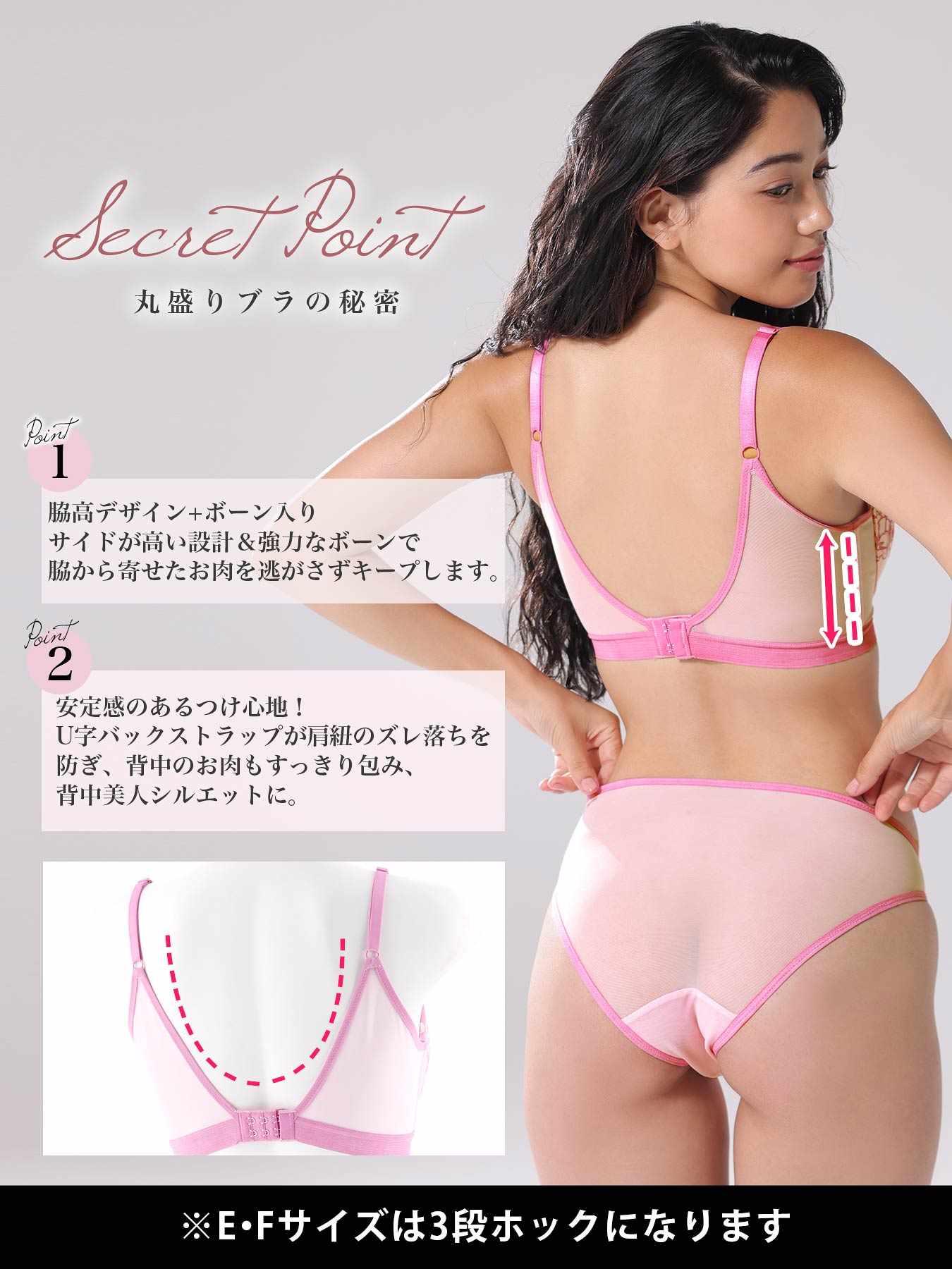 【Re;by Reinest】【GHサイズ】ボタニカルリュクスフラワーブラジャー - 【公式】247Lingerie