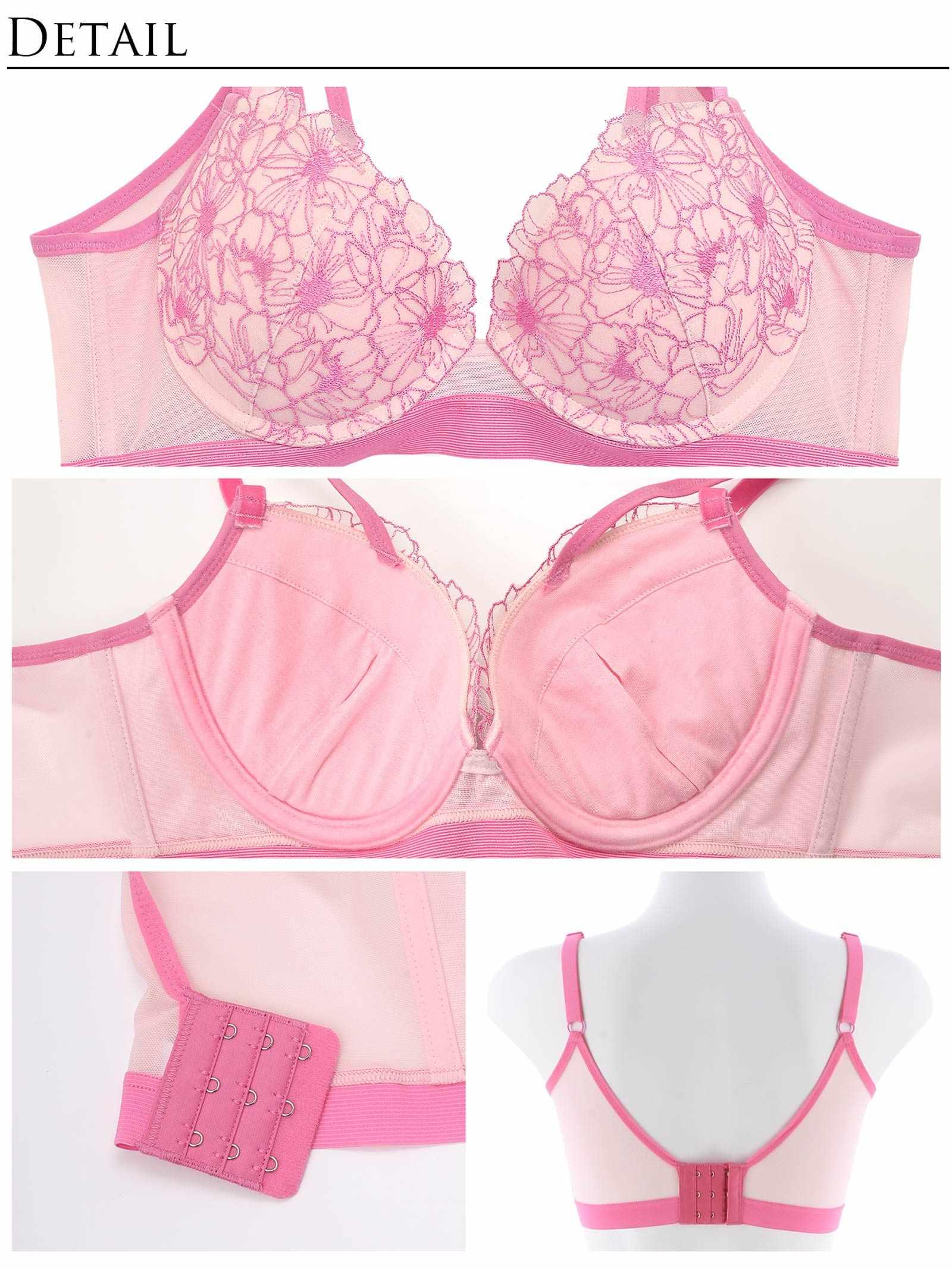 【Re;by Reinest】【GHサイズ】ボタニカルリュクスフラワーブラジャー - 【公式】247Lingerie