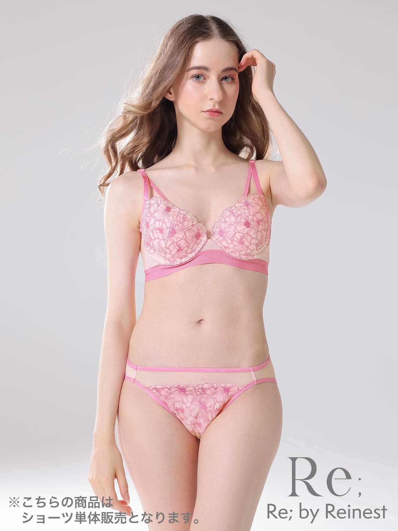 【Re;by Reinest】ボタニカルリュクスフラワーフルバックショーツ - 【公式】247Lingerie