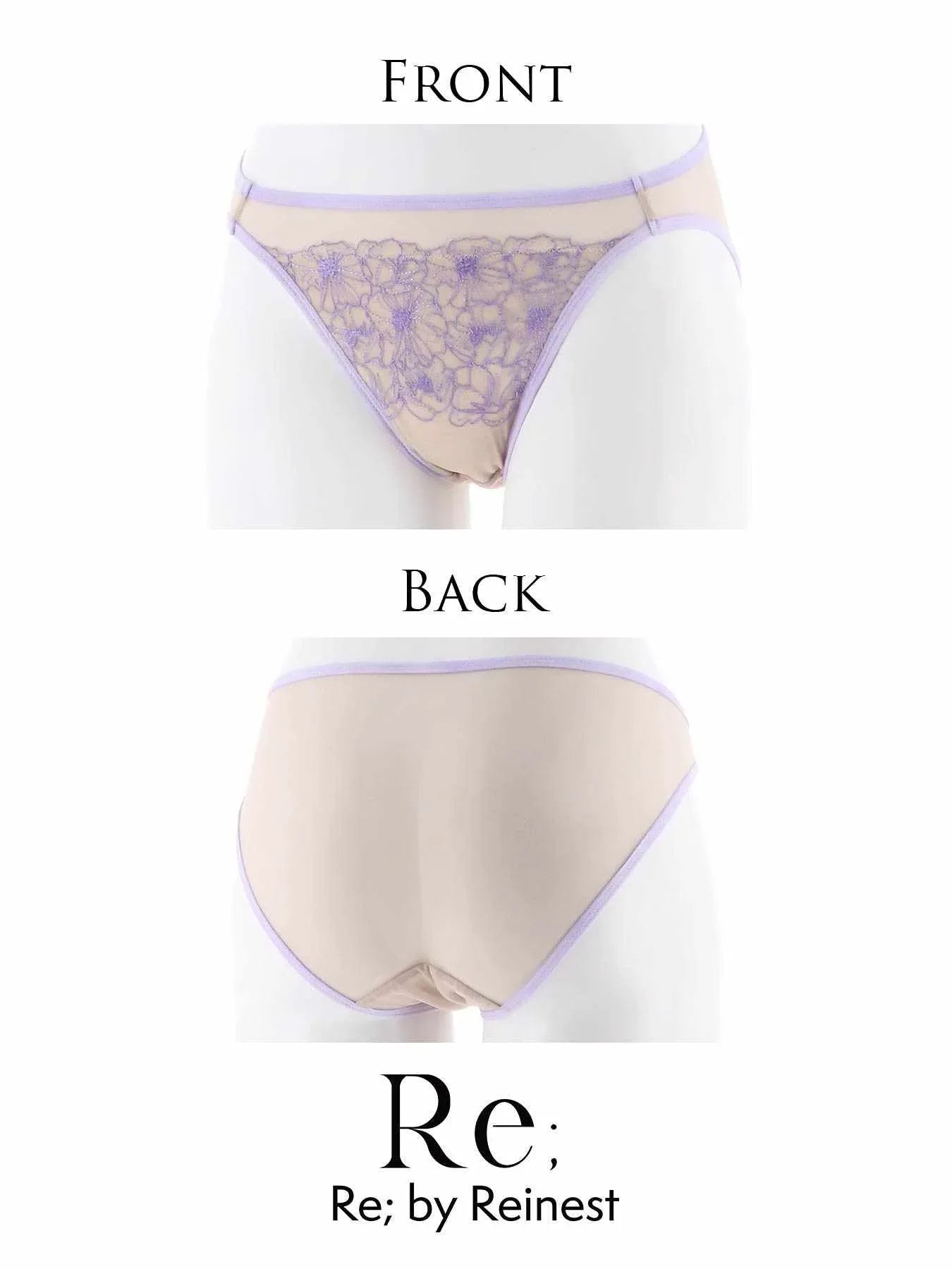 【Re;by Reinest】ボタニカルリュクスフラワーフルバックショーツ - 【公式】247Lingerie