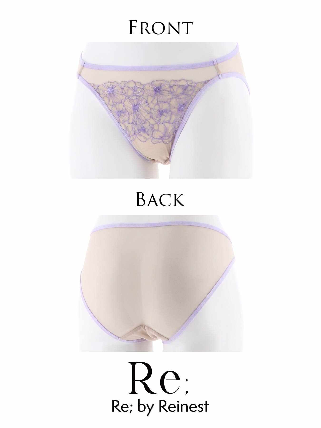 【Re;by Reinest】ボタニカルリュクスフラワーフルバックショーツ