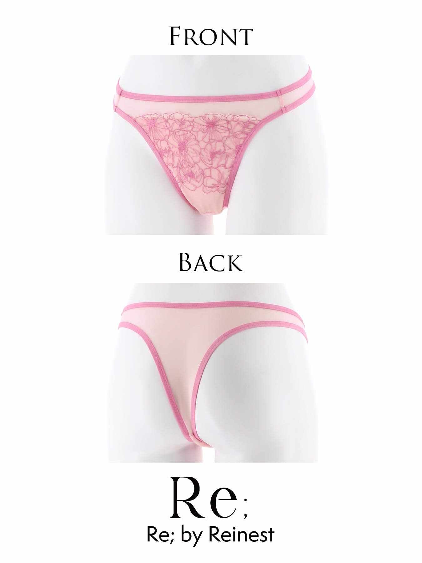 【Re;by Reinest】ボタニカルリュクスフラワーTバックショーツ