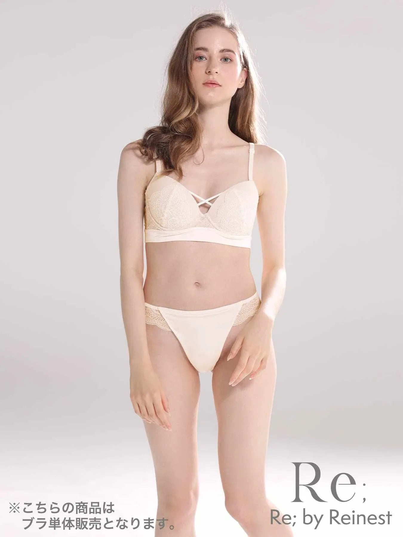 【Re;by Reinest】ロイヤルシアーバック透けTバックショーツ - 【公式】247Lingerie