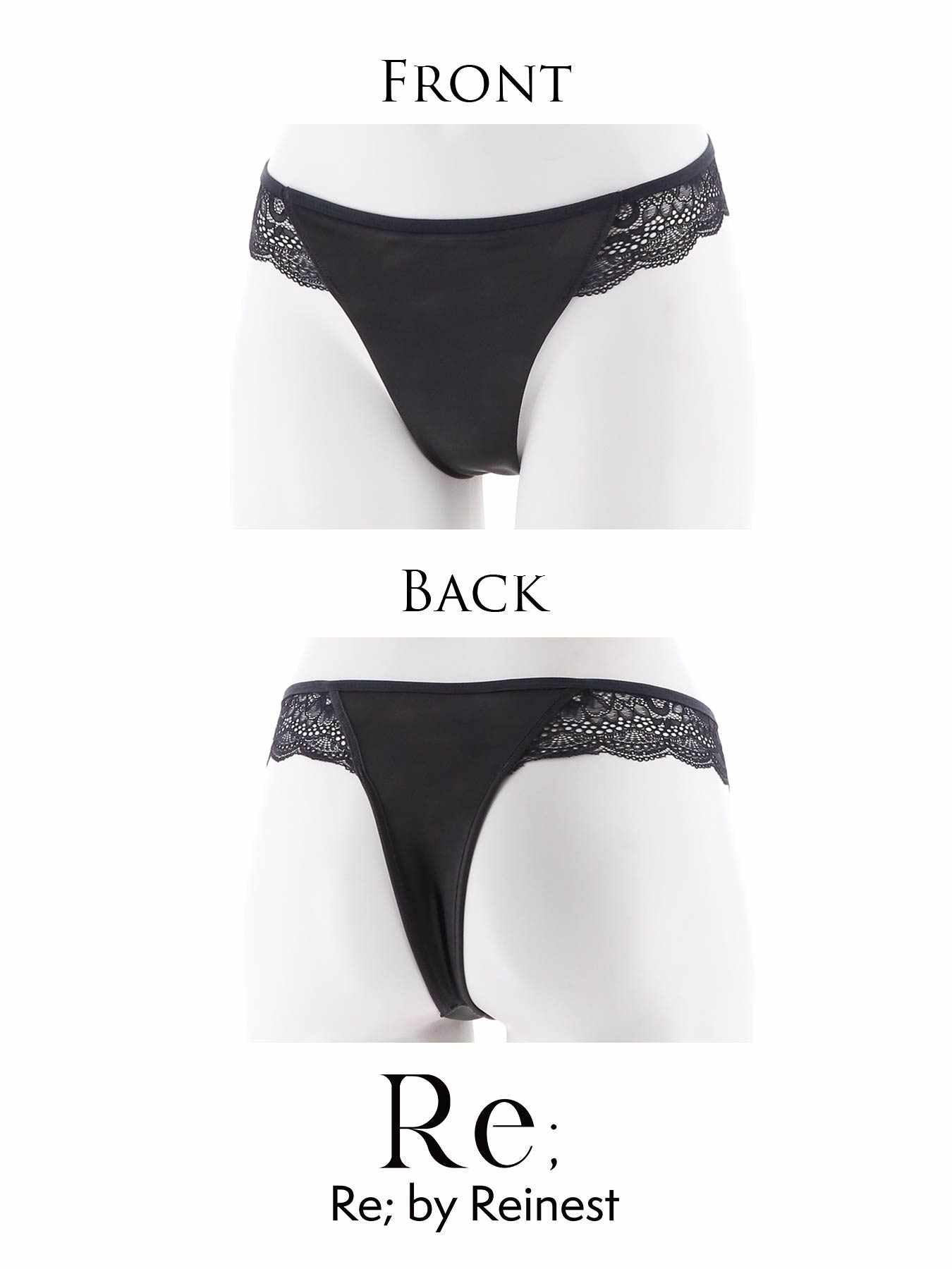 【Re;by Reinest】ロイヤルシアーバック透けTバックショーツ