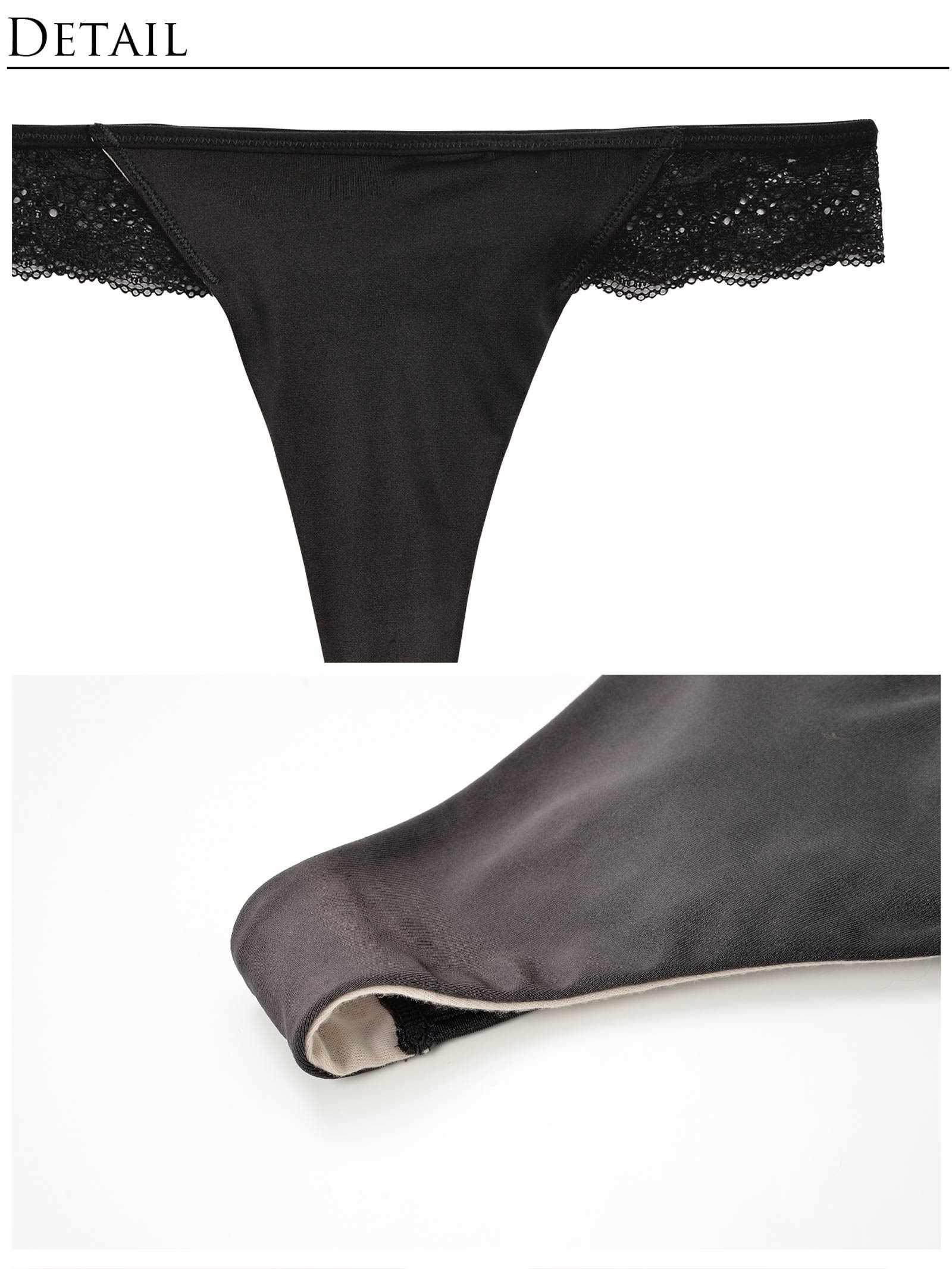 【Re;by Reinest】ロイヤルシアーバック透けTバックショーツ - 【公式】247Lingerie