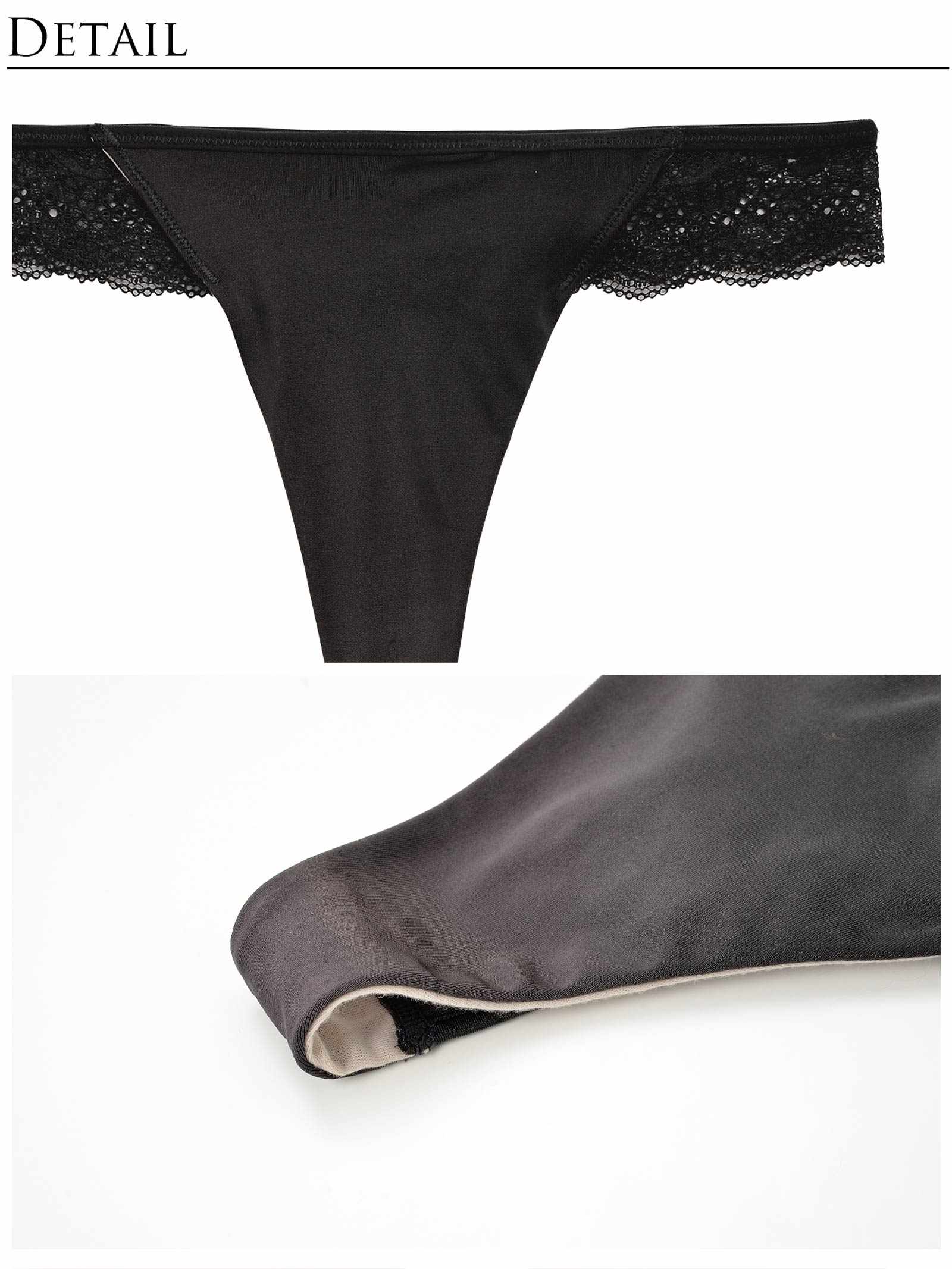 【Re;by Reinest】ロイヤルシアーバック透けTバックショーツ