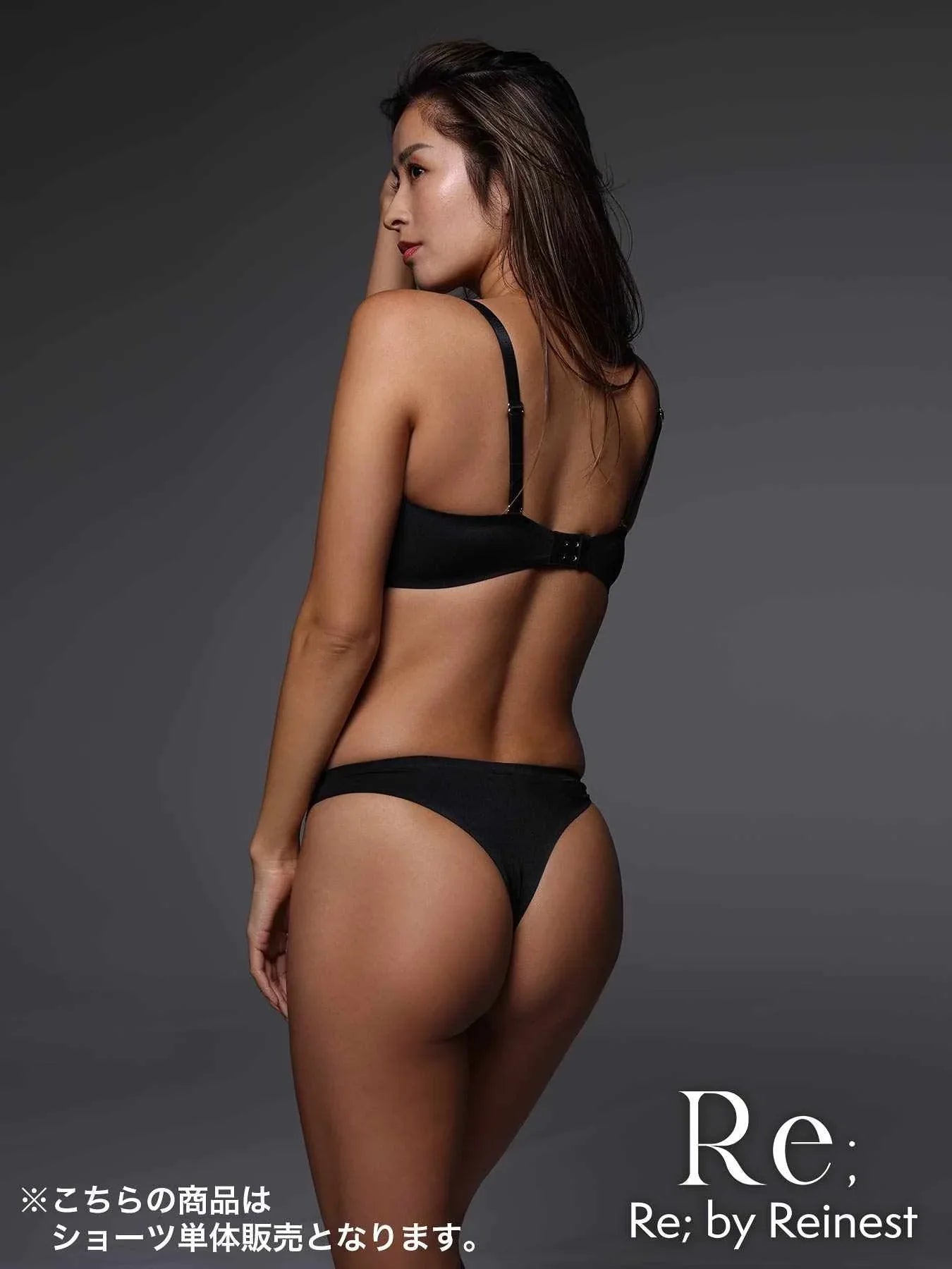 【Re;by Reinest】DIVA BRA series Seamless T-back/シームレス単品Tバックショーツ - 【公式】247Lingerie