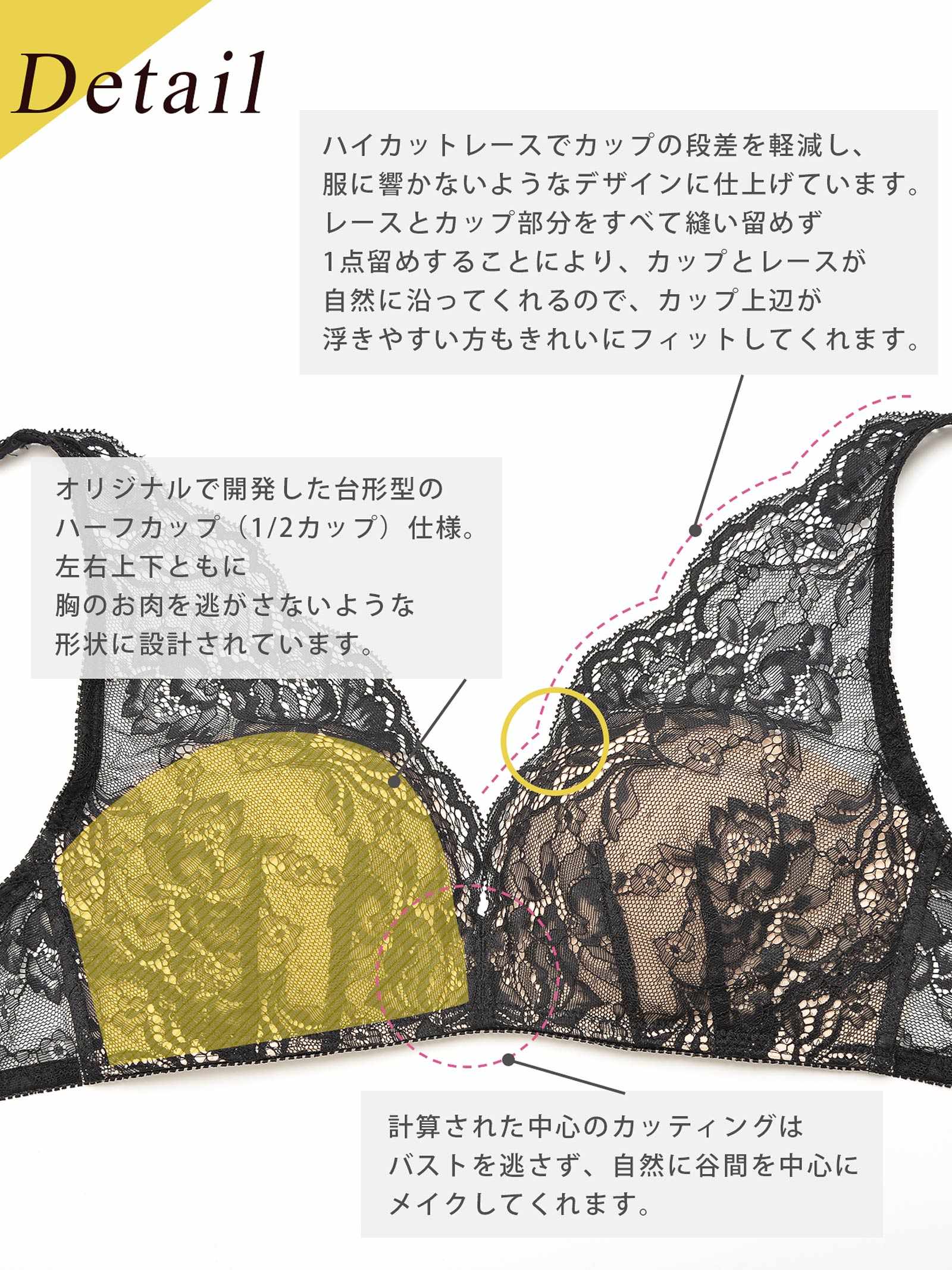 【Re;by Reinest】【A-Fサイズ】DIVA BRA series 24h Soufflé Bra/24h スフレ単品ブラジャー