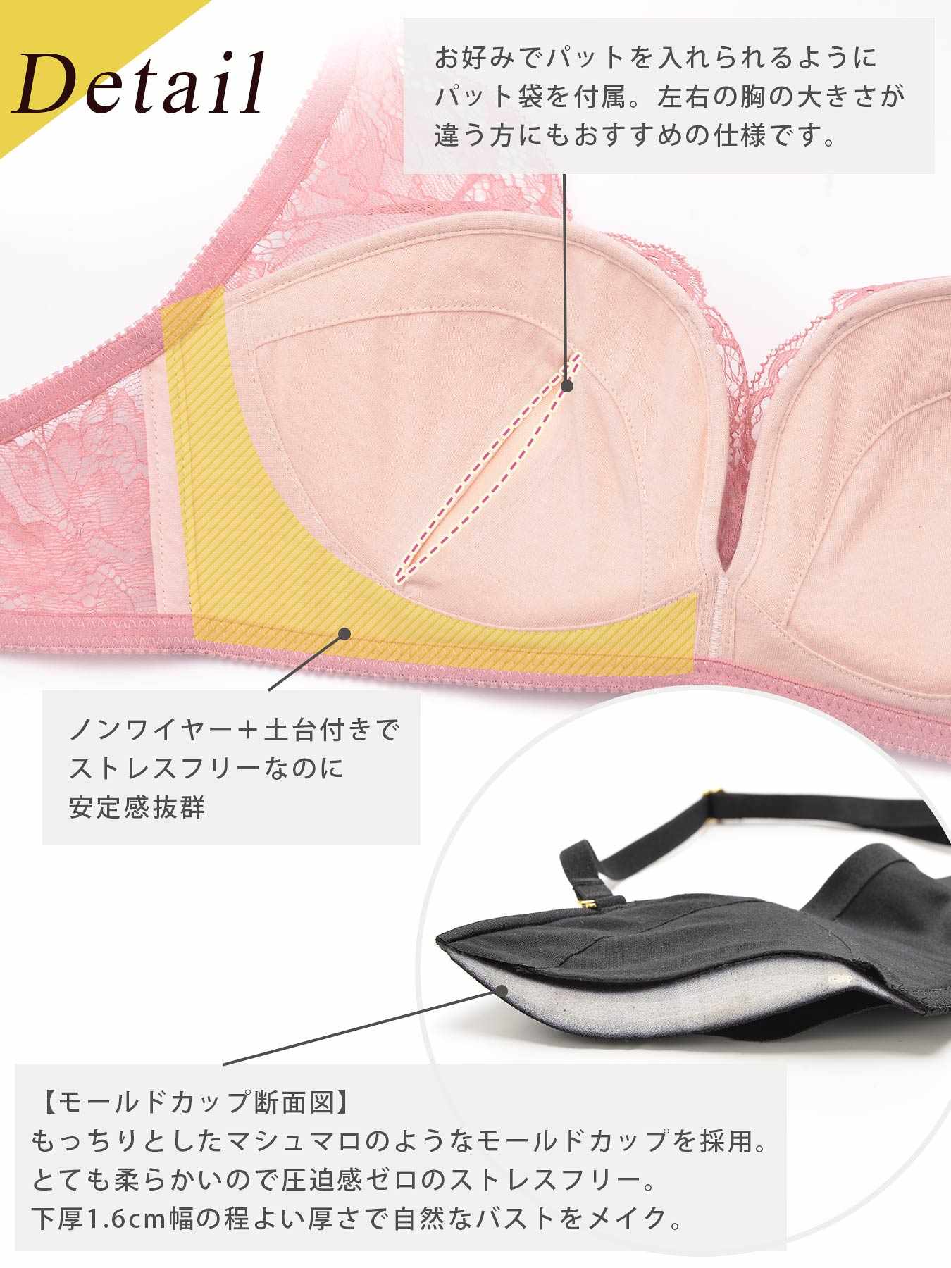 【Re;by Reinest】【GHサイズ】DIVA BRA series 24h Souffle Bra/24h スフレ単品ブラジャー