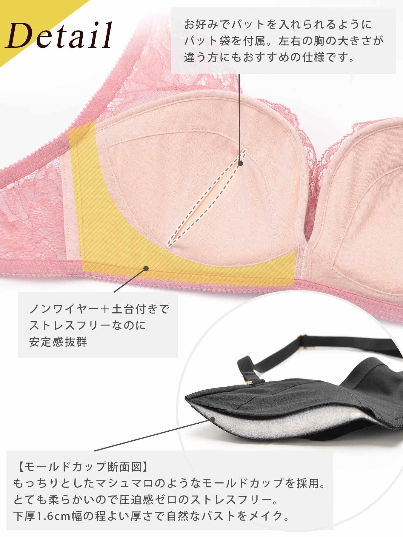 【Re;by Reinest】【GHサイズ】DIVA BRA series 24h Souffle Bra/24h スフレ単品ブラジャー - 【公式】247Lingerie