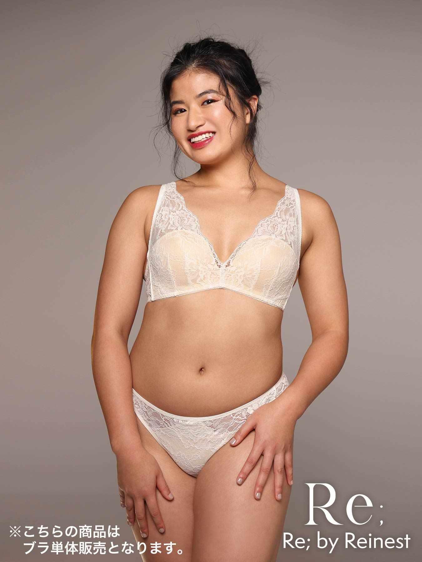 【Re;by Reinest】【GHサイズ】DIVA BRA series 24h Souffle Bra/24h スフレ単品ブラジャー - 【公式】247Lingerie