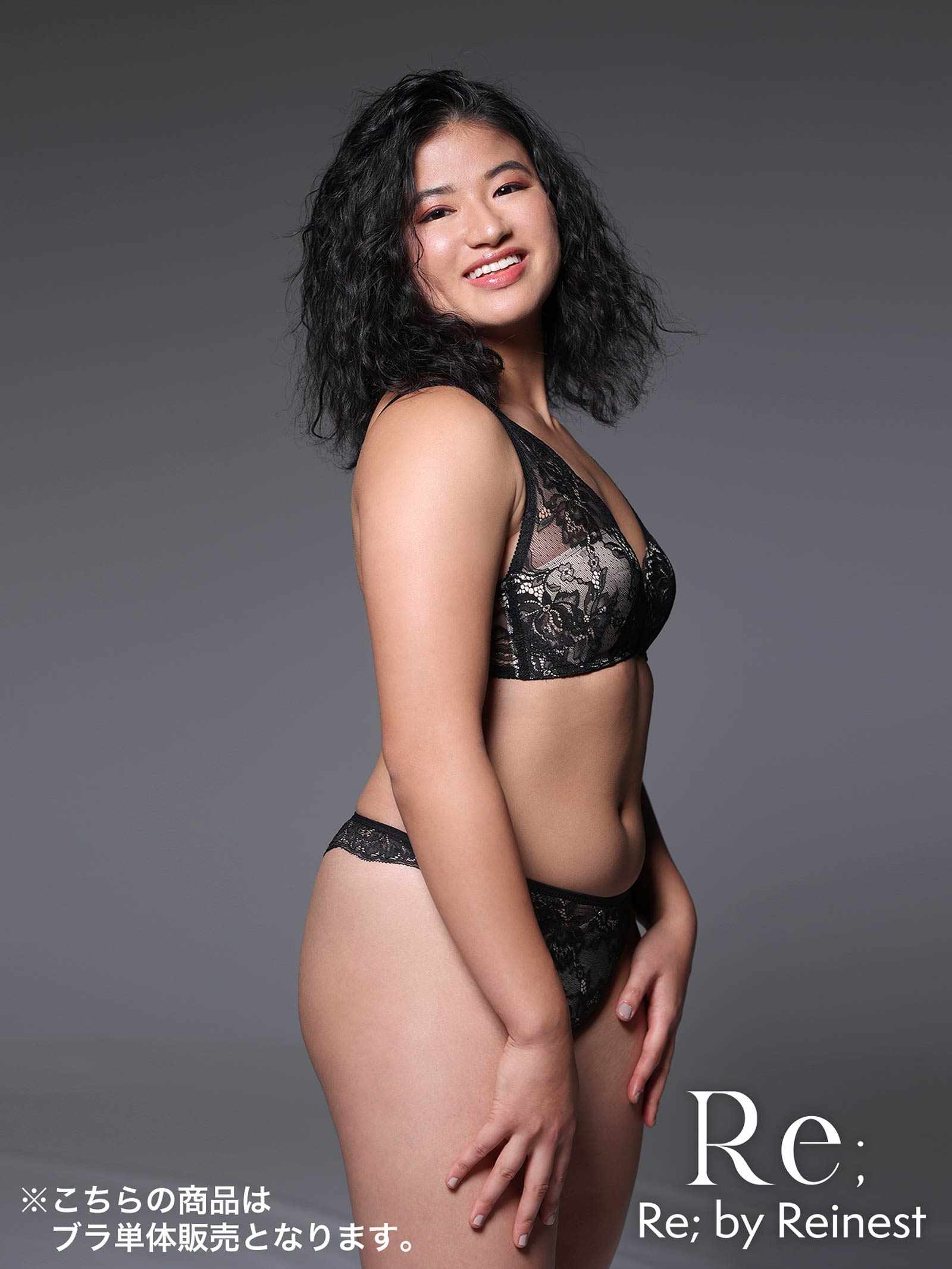 【Re;by Reinest】【GHサイズ】DIVA BRA series 24h Souffle Bra/24h スフレ単品ブラジャー