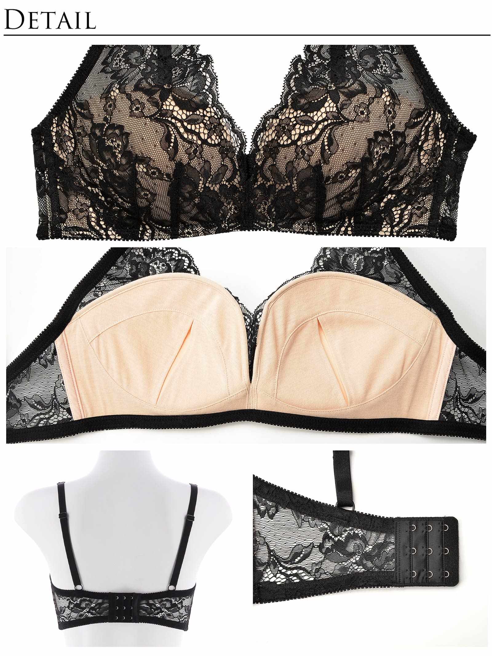 【Re;by Reinest】【GHサイズ】DIVA BRA series 24h Souffle Bra/24h スフレ単品ブラジャー