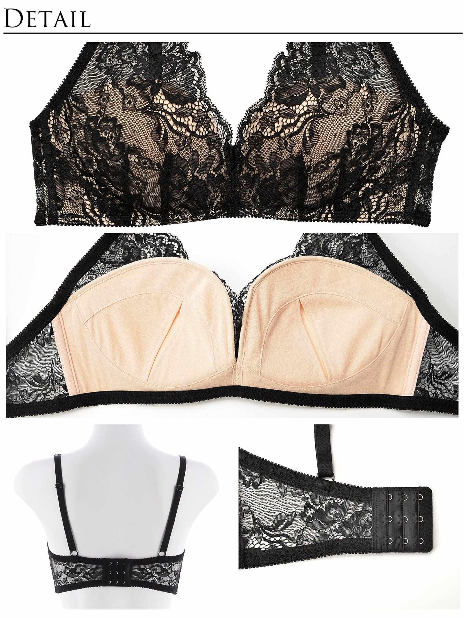 【Re;by Reinest】【GHサイズ】DIVA BRA series 24h Souffle Bra/24h スフレ単品ブラジャー - 【公式】247Lingerie