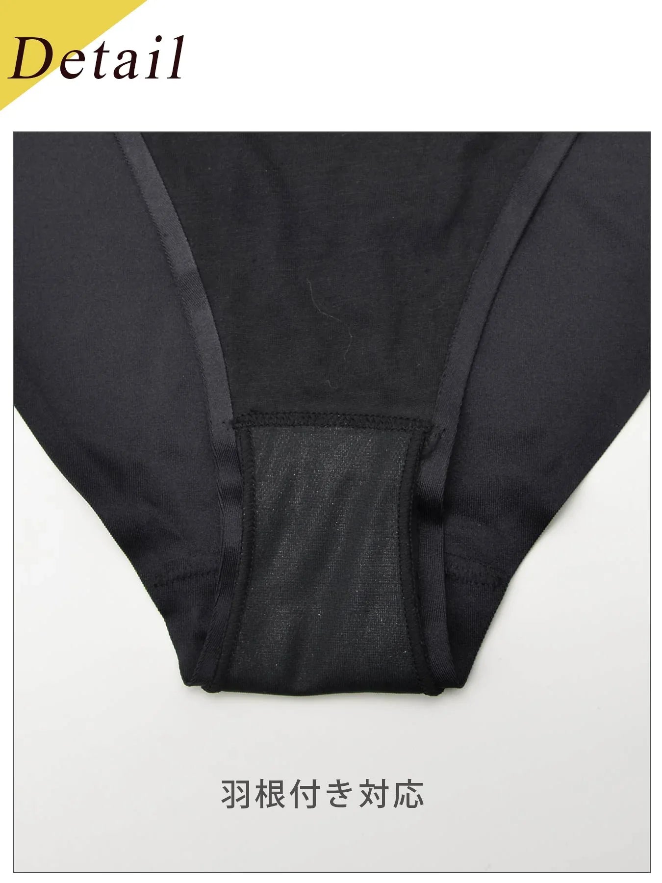 【Re;by Reinest】DIVA BRA series Seamless Sanitary Shorts/シームレスサニタリー単品フルバックショーツ - 【公式】247Lingerie