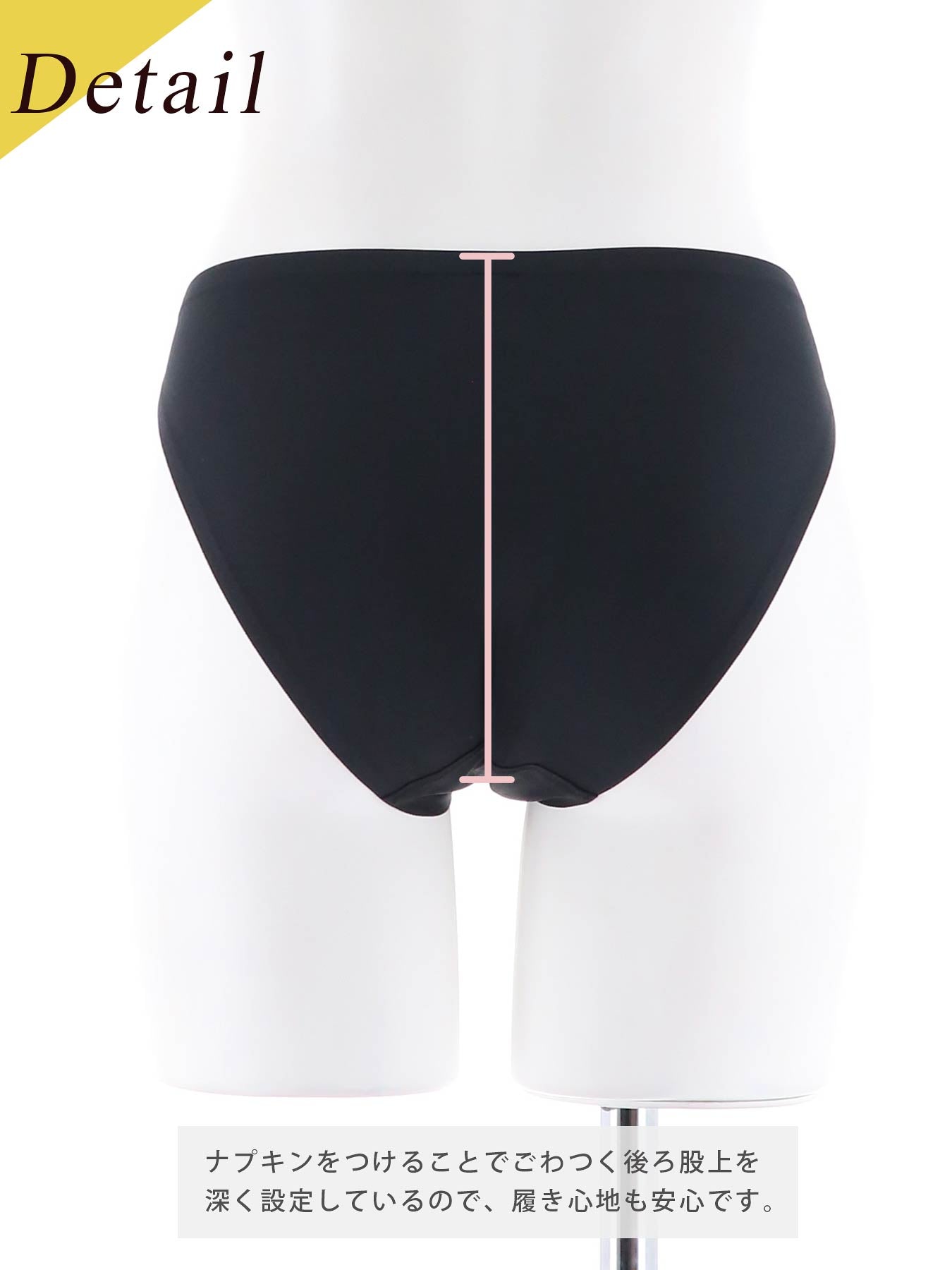 【Re;by Reinest】DIVA BRA series Seamless Sanitary Shorts/シームレスサニタリー単品フルバックショーツ