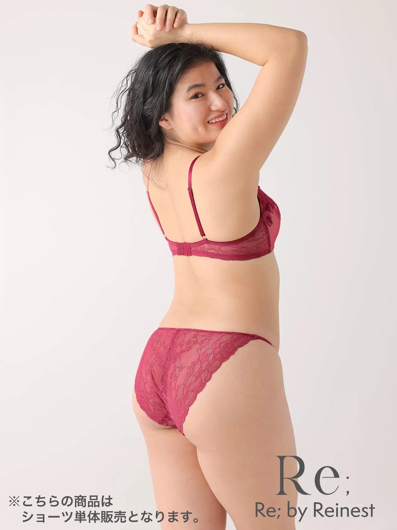 【Re;by Reinest】DIVA BRA series Glorious Flower Shorts/グロリアスフラワー単品フルバックショーツ - 【公式】247Lingerie