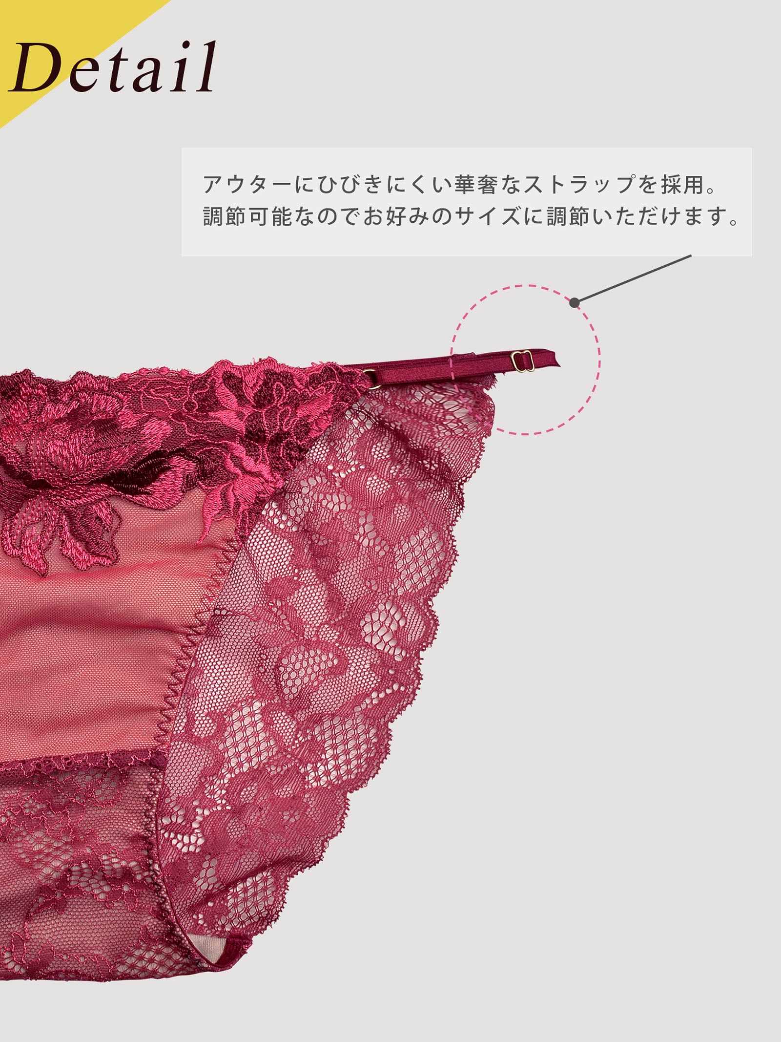 【Re;by Reinest】DIVA BRA series Glorious Flower Shorts/グロリアスフラワー単品フルバックショーツ