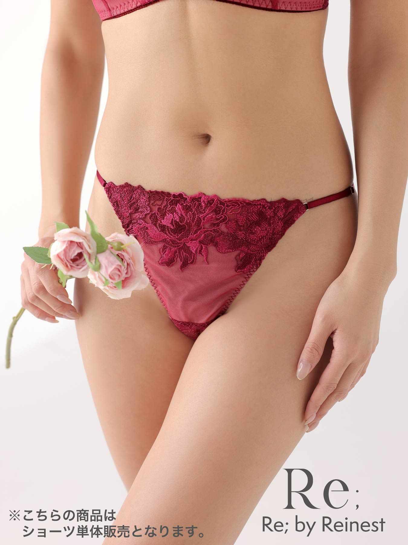 【Re;by Reinest】Glorious Flower T-back/グロリアスフラワー単品Tバックショーツ