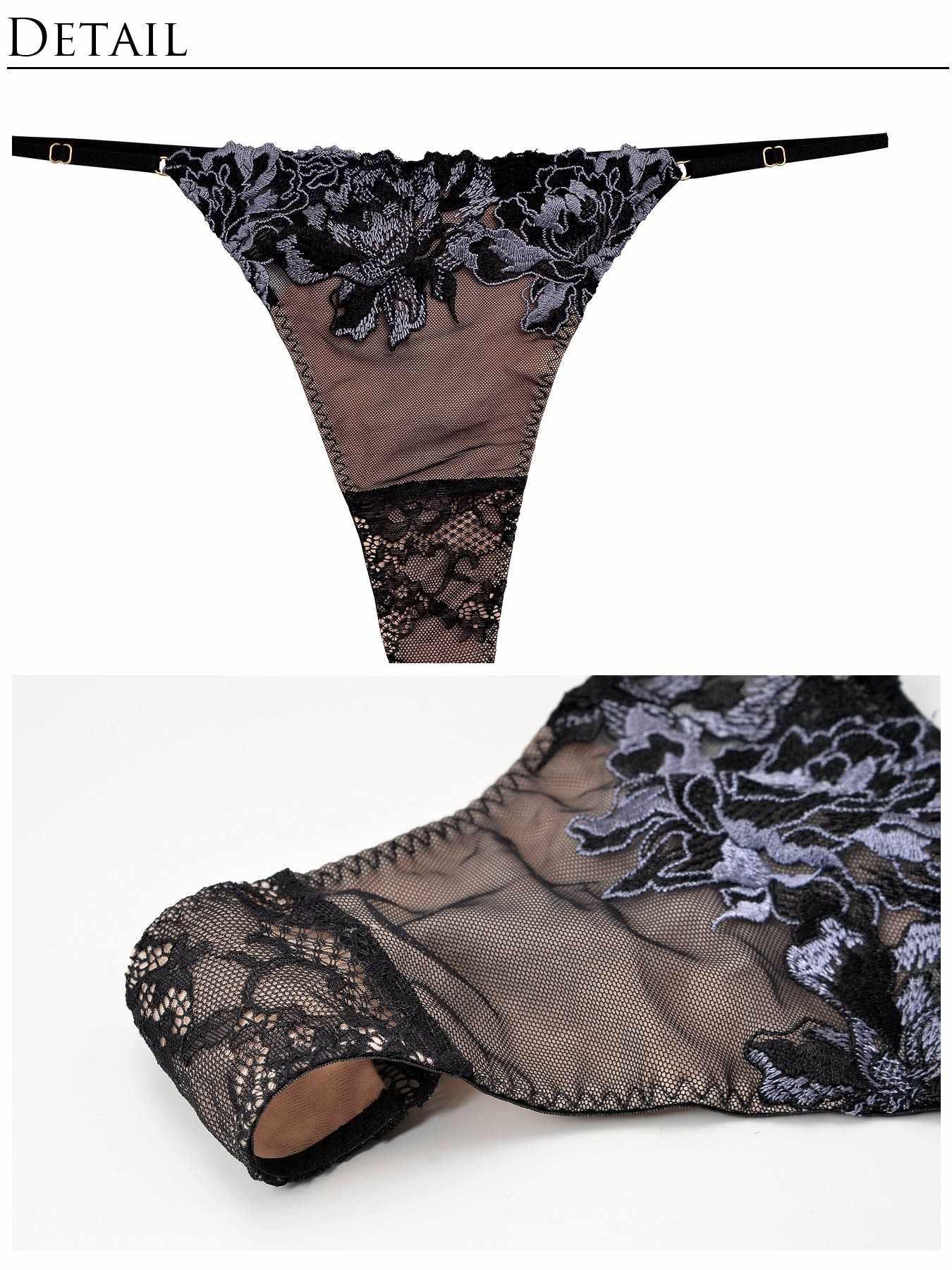 【Re;by Reinest】DIVA BRA series Glorious Flower T-back/グロリアスフラワー単品Tバックショーツ - 【公式】247Lingerie