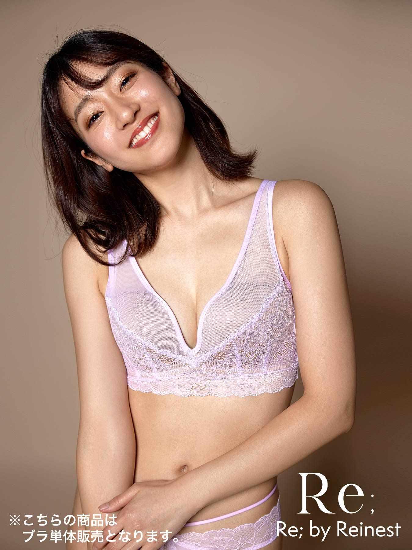 【Re;by Reinest】【A-Fサイズ】DIVA BRA series Hold Up Lacy BRA/ホールドアップレーシー単品ブラジャー - 【公式】247Lingerie