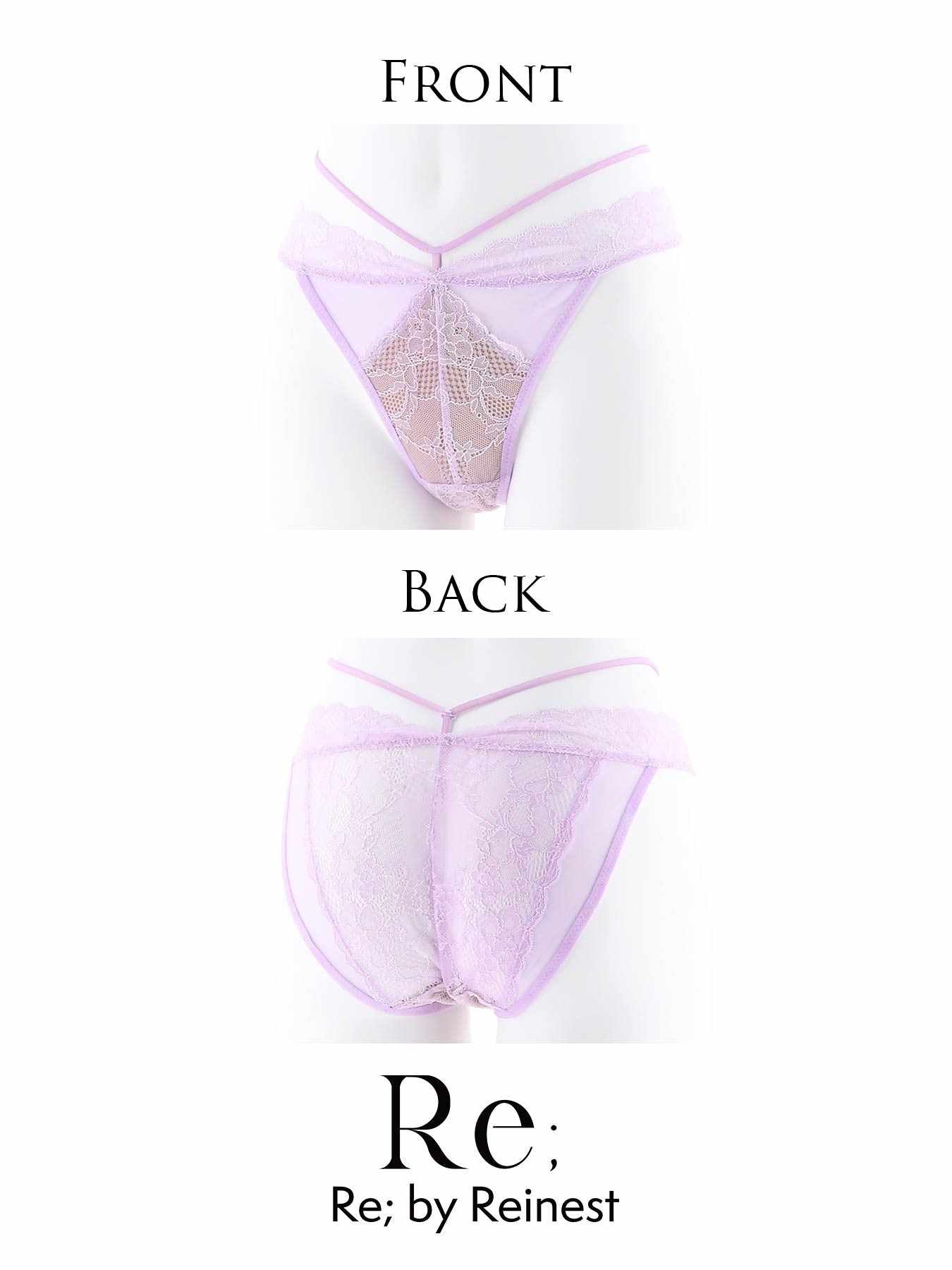 Code Lacy Shorts/コードレーシィ単品フルバックショーツ