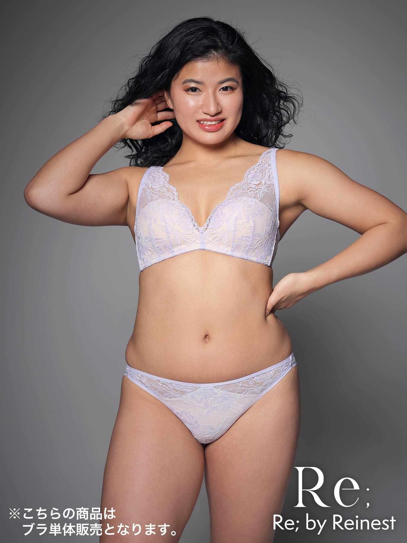 【Re;by Reinest】【A-Fサイズ】DIVA BRA series 24h Souffle Bra/24h スフレ単品ブラジャー - 【公式】247Lingerie