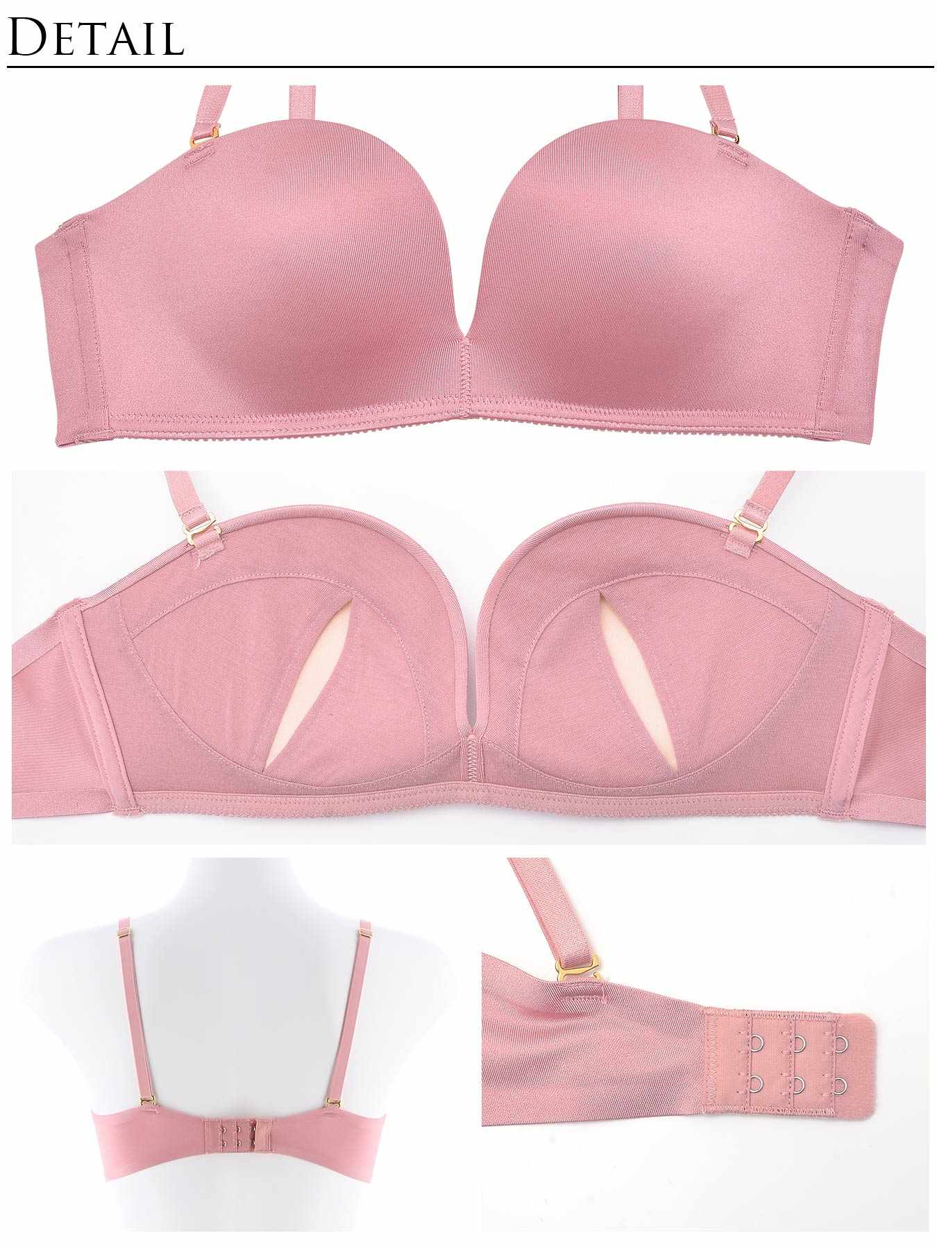 【Re;by reinest】【A-Fサイズ】DIVA BRA series Seamless Bra/シームレス単品ブラジャー - 【公式】247Lingerie