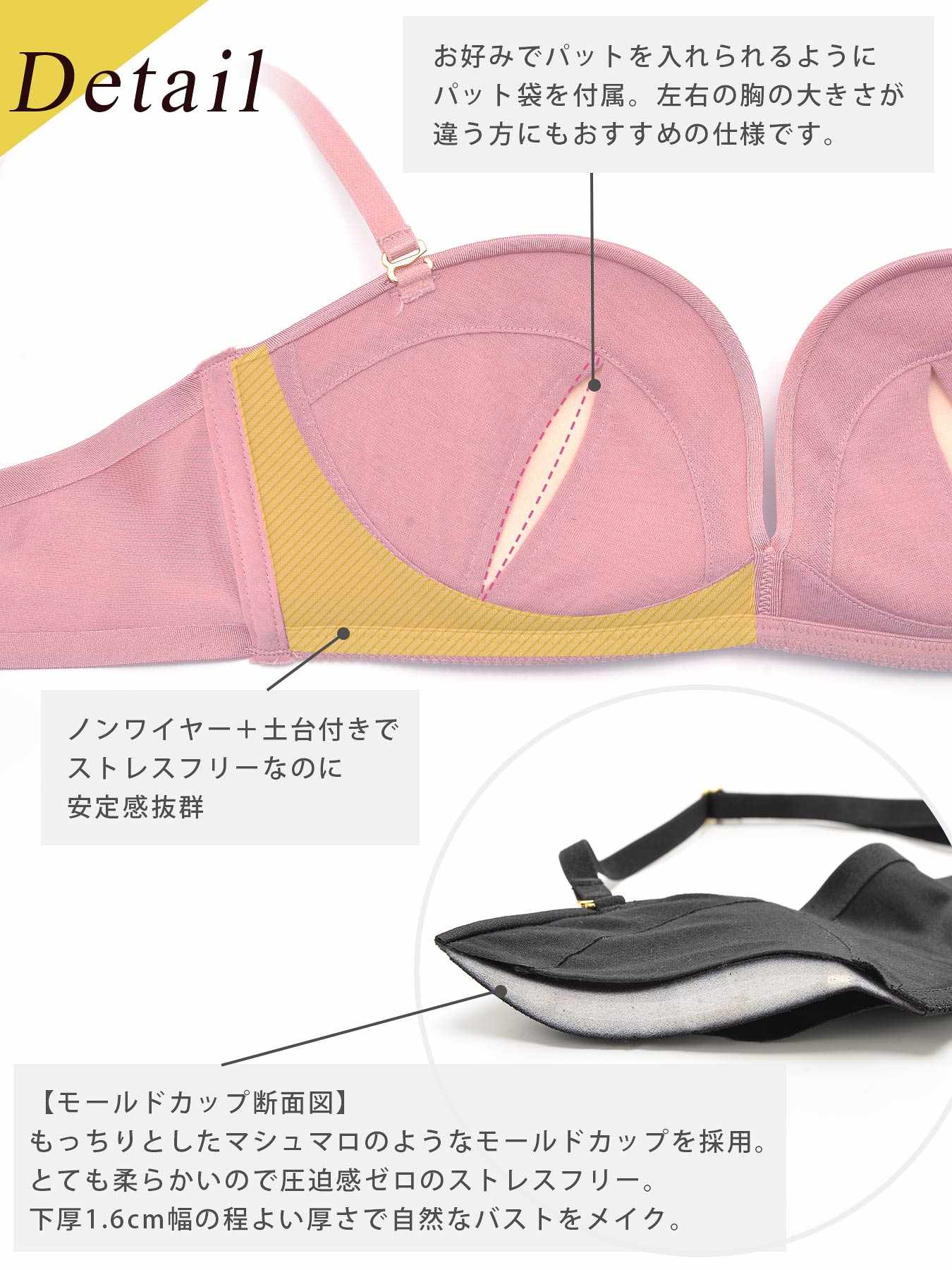 【Re;by reinest】【A-Fサイズ】DIVA BRA series Seamless Bra/シームレス単品ブラジャー - 【公式】247Lingerie