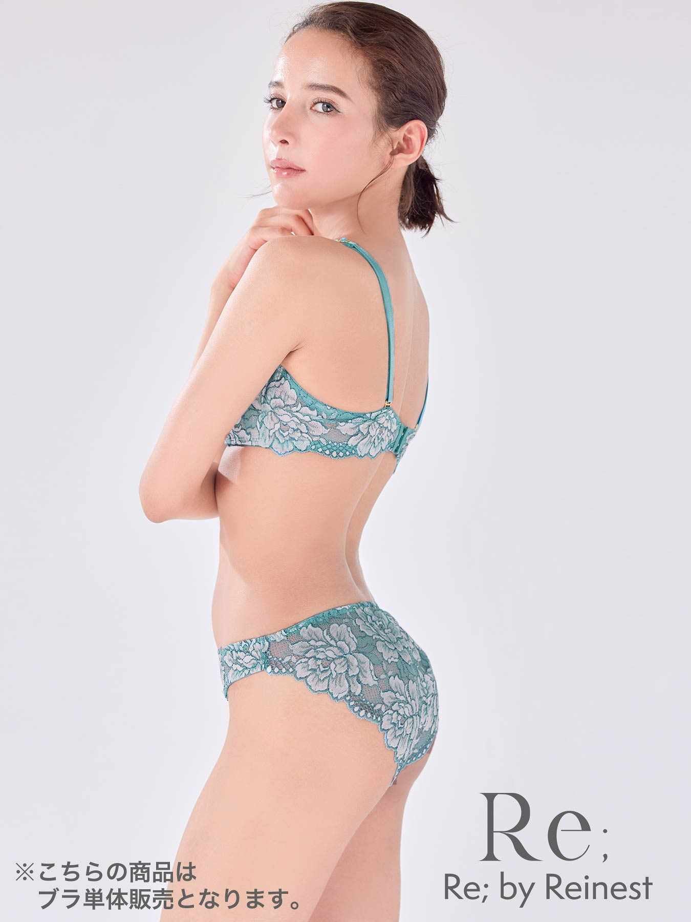 【Re;by Reinest】【A-Fサイズ】DIVA BRA series Luxury Lacy BRA / ラグジュアリーレーシィ単品ブラジャー