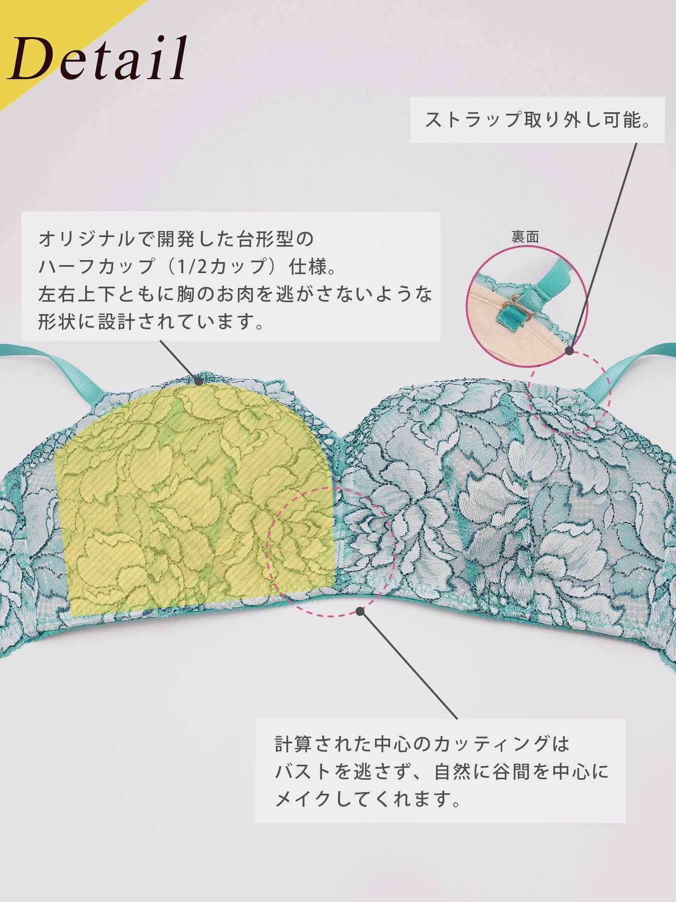 【Re;by Reinest】【A-Fサイズ】DIVA BRA series Luxury Lacy BRA / ラグジュアリーレーシィ単品ブラジャー - 【公式】247Lingerie