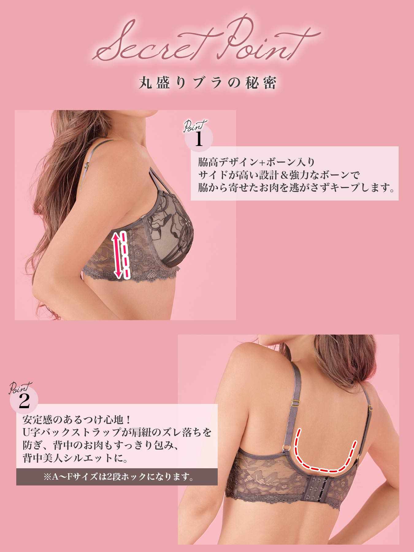 【Re;by Reinest】【A-Fサイズ】Luxe Lacy BRA / リュクスレーシィ単品ブラジャー