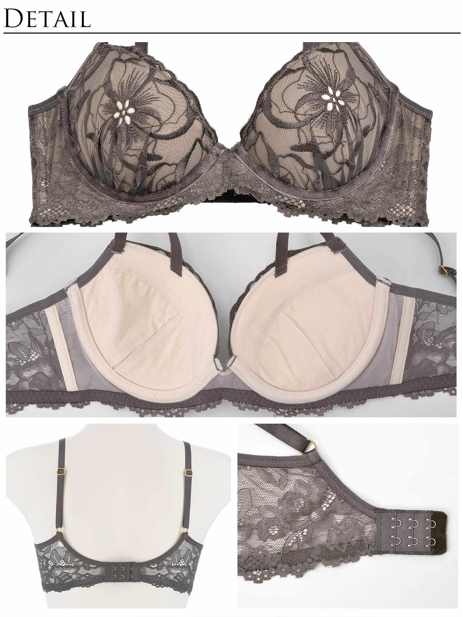 【Re;by Reinest】【A-Fサイズ】Luxe Lacy BRA / リュクスレーシィ単品ブラジャー - 【公式】247Lingerie