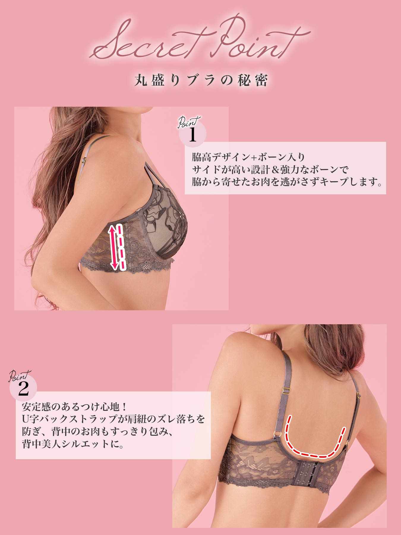 【Re;by Reinest】【GHサイズ】Luxe Lacy BRA / リュクスレーシィ単品ブラジャー