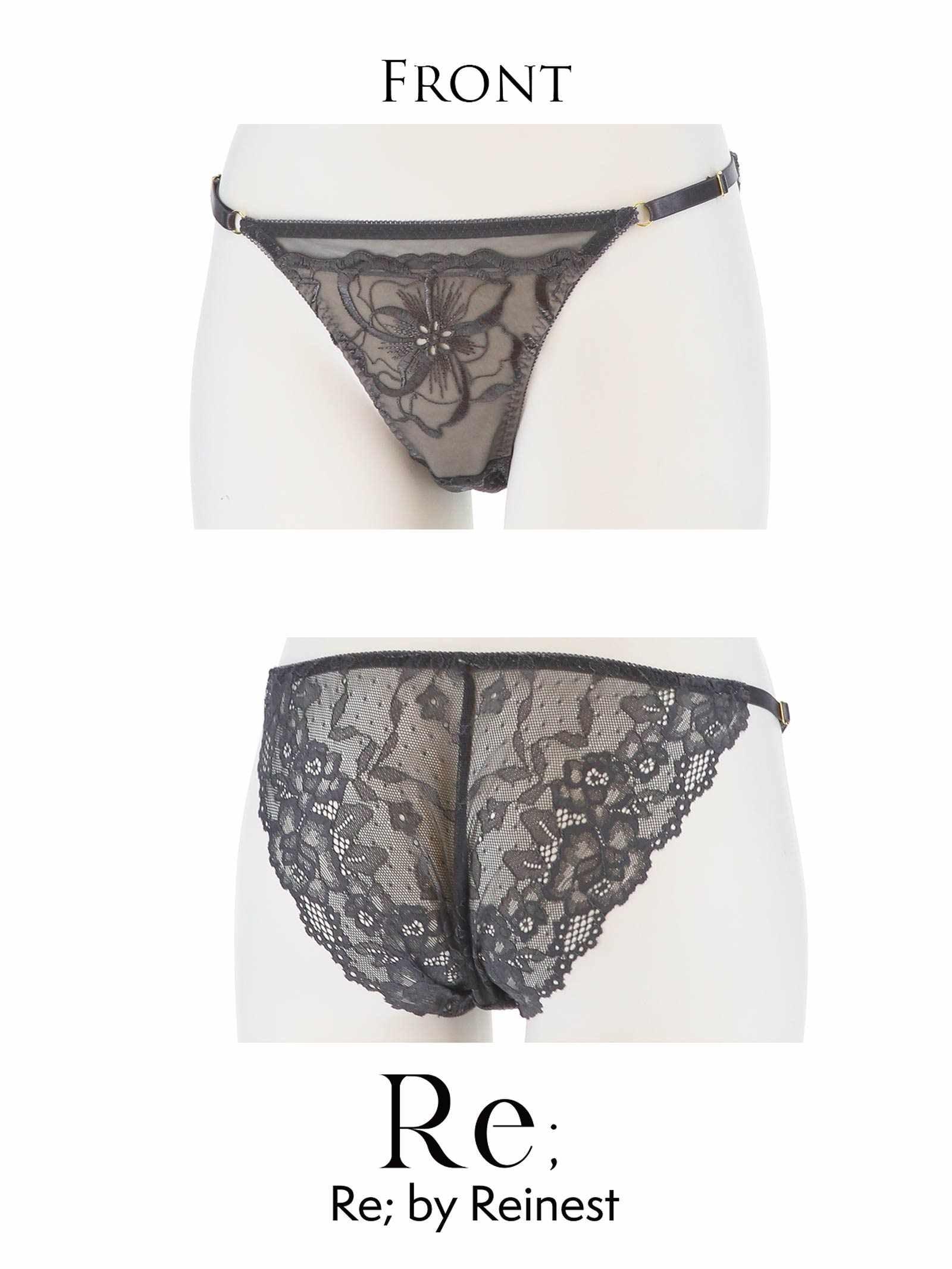 【Re;by Reinest】Luxe Lacy Shorts / リュクスレーシィ単品フルバックショーツ - 【公式】247Lingerie