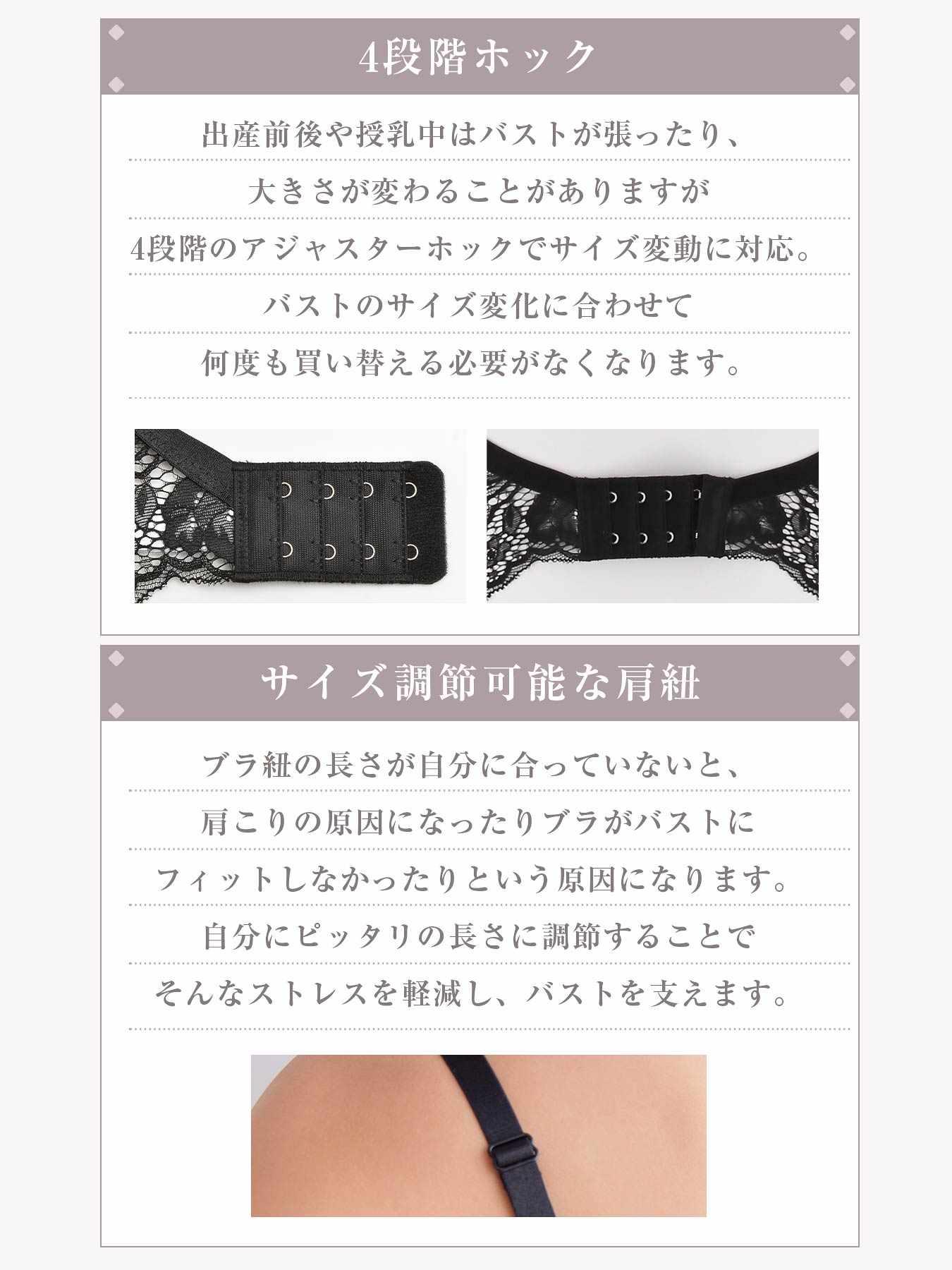 【Re;by Reinest】楽ママ授乳ブラ Maternity Lace BRA / マタニティレース単品ブラジャー - 【公式】247Lingerie