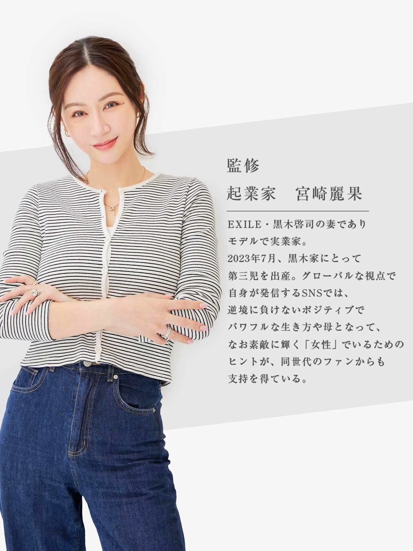 【Re;by Reinest】楽ママ授乳ブラ Maternity Lace BRA / マタニティレース単品ブラジャー