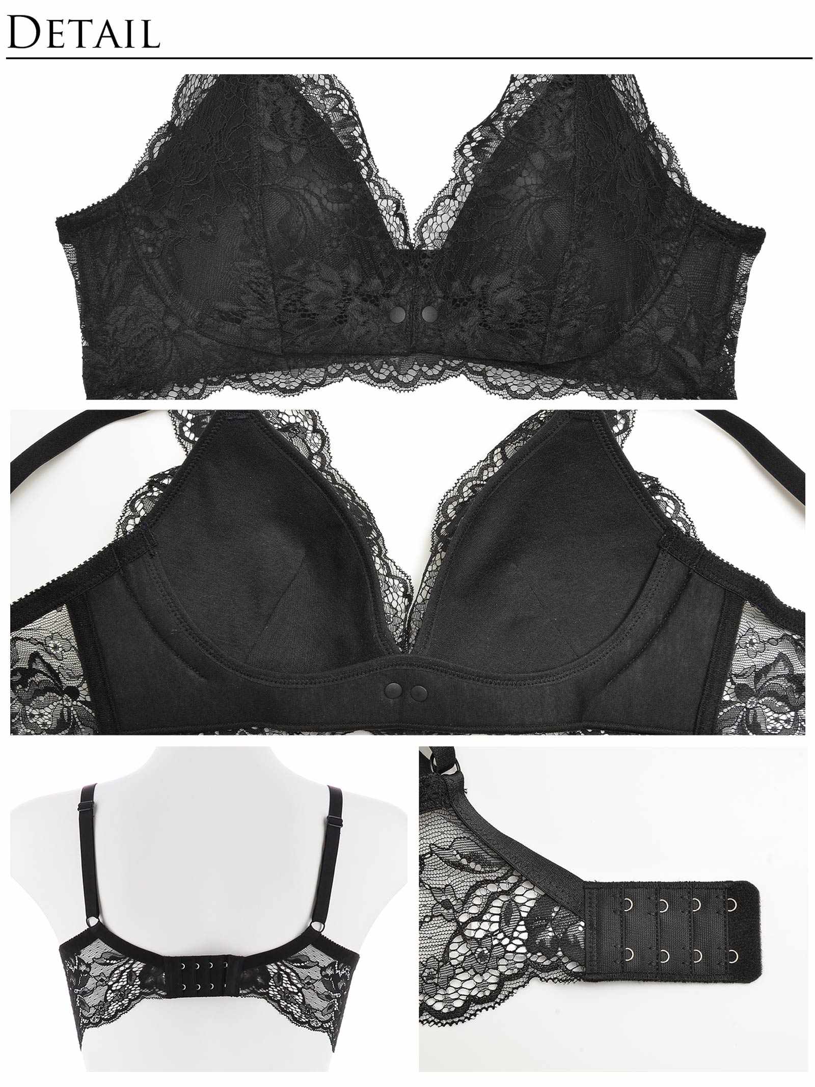 【Re;by Reinest】楽ママ授乳ブラ Maternity Lace BRA / マタニティレース単品ブラジャー