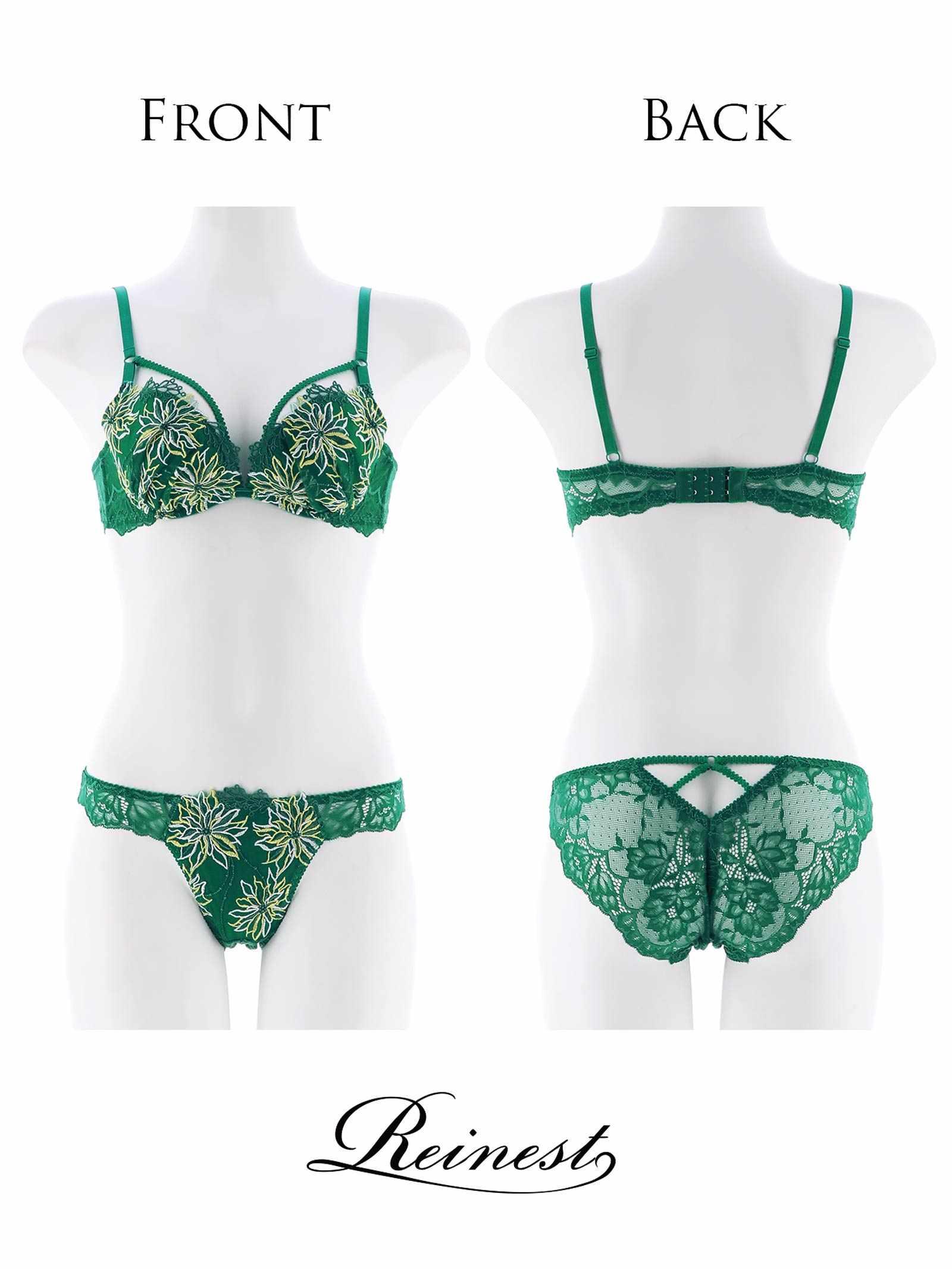 【Reinest】センシュアルビビッドフラワーブラジャー&バック透けフルバックショーツ - 【公式】247Lingerie