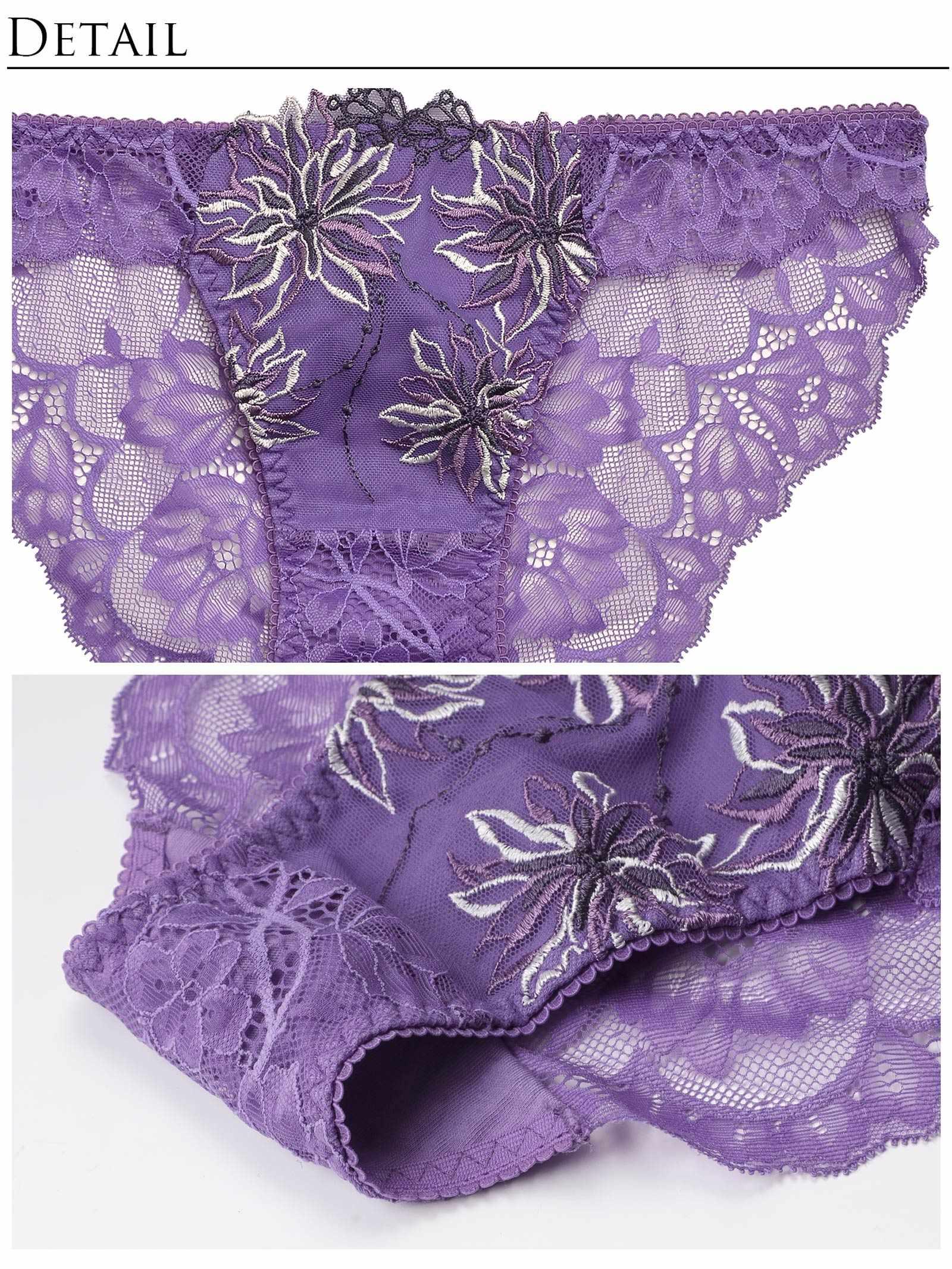 【Reinest】センシュアルビビッドフラワーブラジャー&バック透けフルバックショーツ - 【公式】247Lingerie