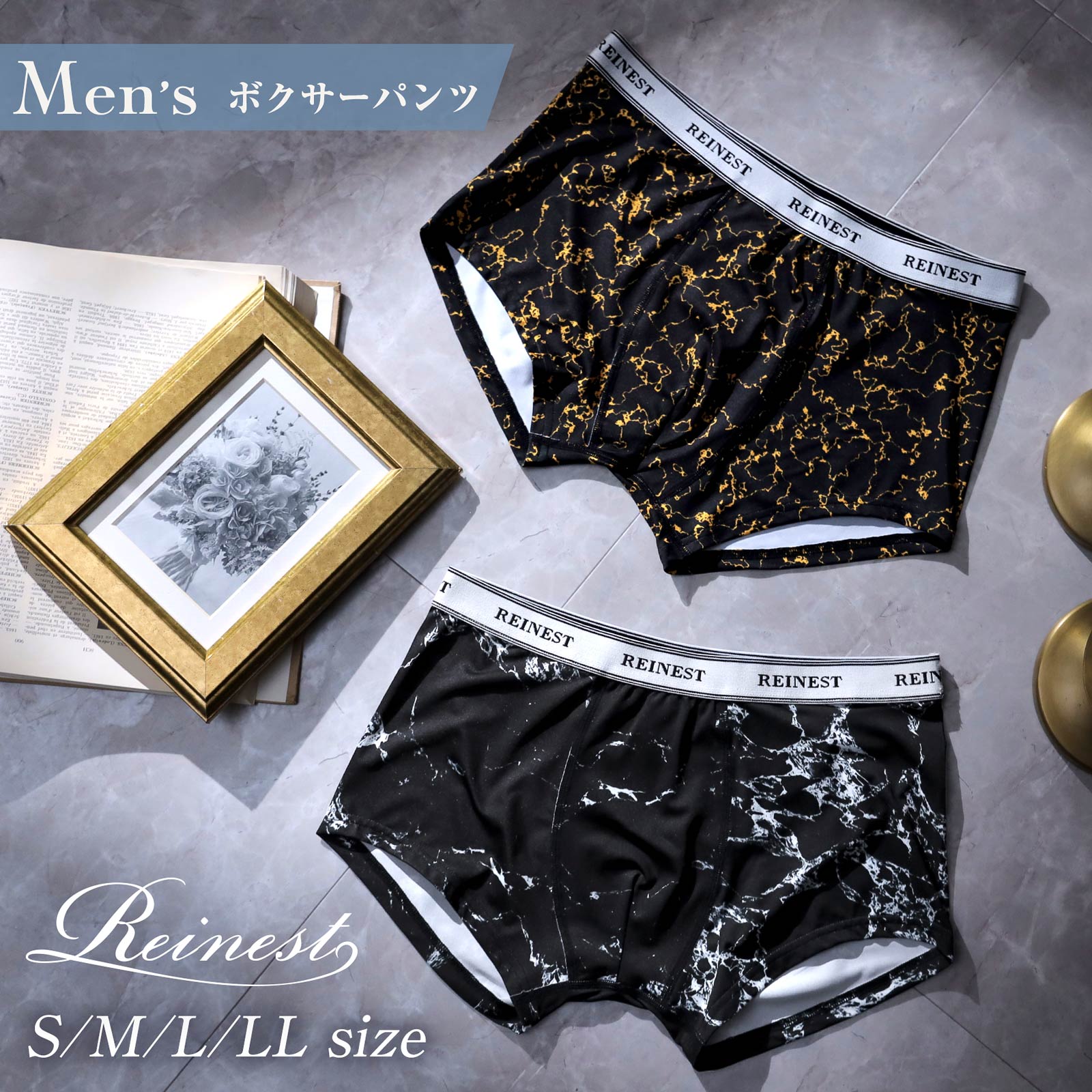 2/9新作!【Reinest】シンプルポイントデザインメンズボクサーパンツ