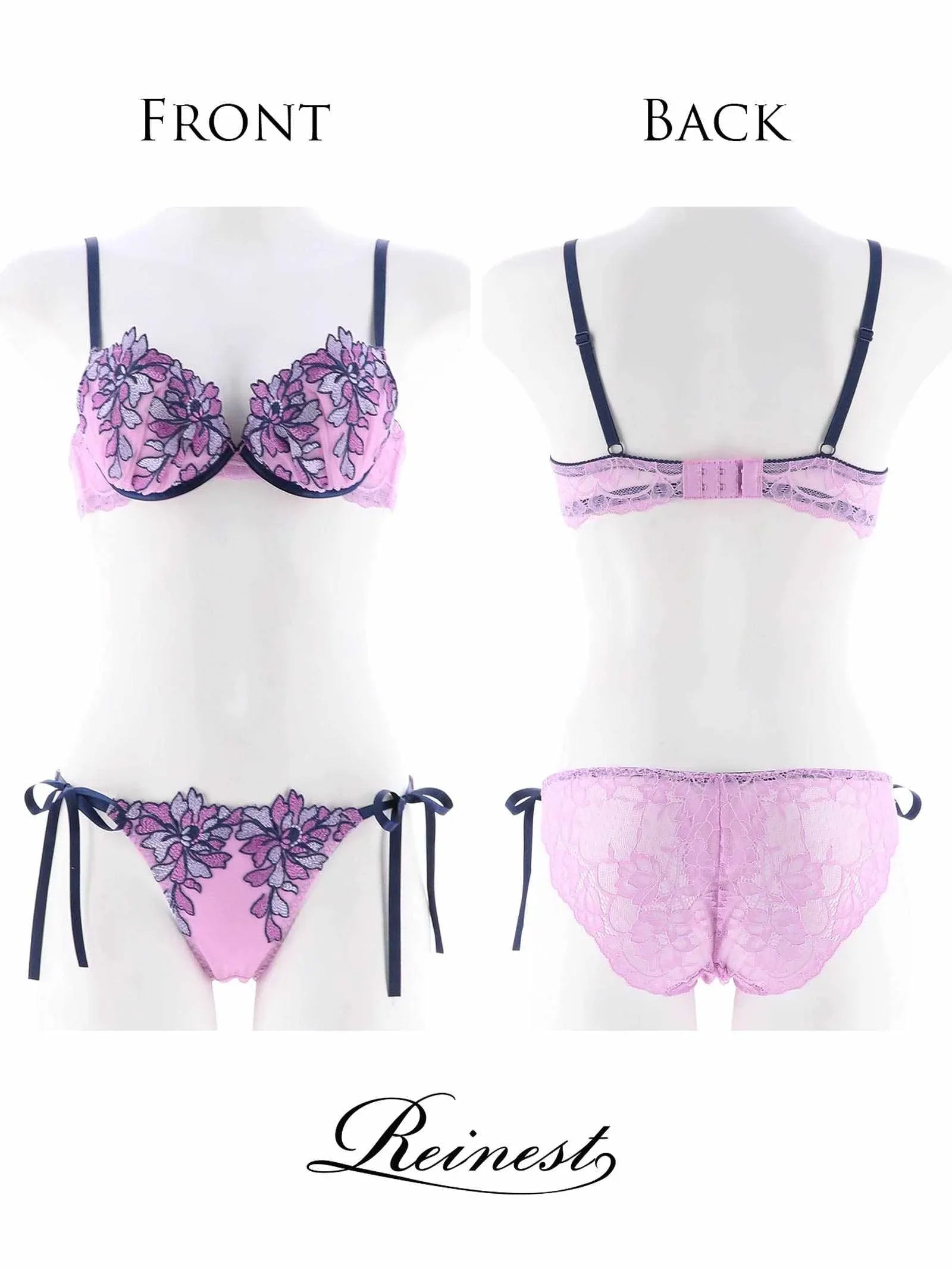 【Reinest】ブリリアントフラワーブラジャー&サイド紐バック透けフルバックショーツ - 【公式】247Lingerie