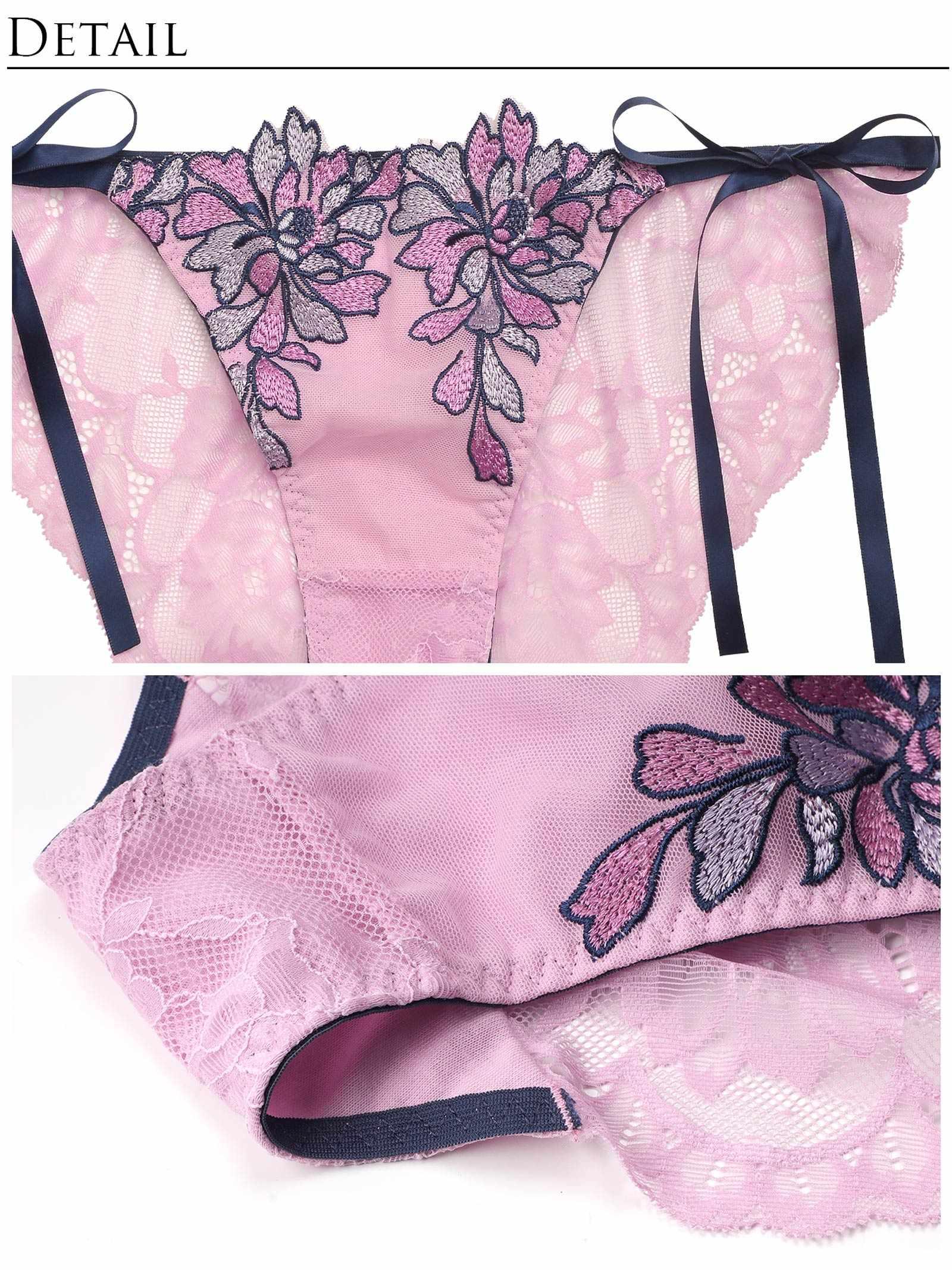 【Reinest】ブリリアントフラワーブラジャー&サイド紐バック透けフルバックショーツ - 【公式】247Lingerie